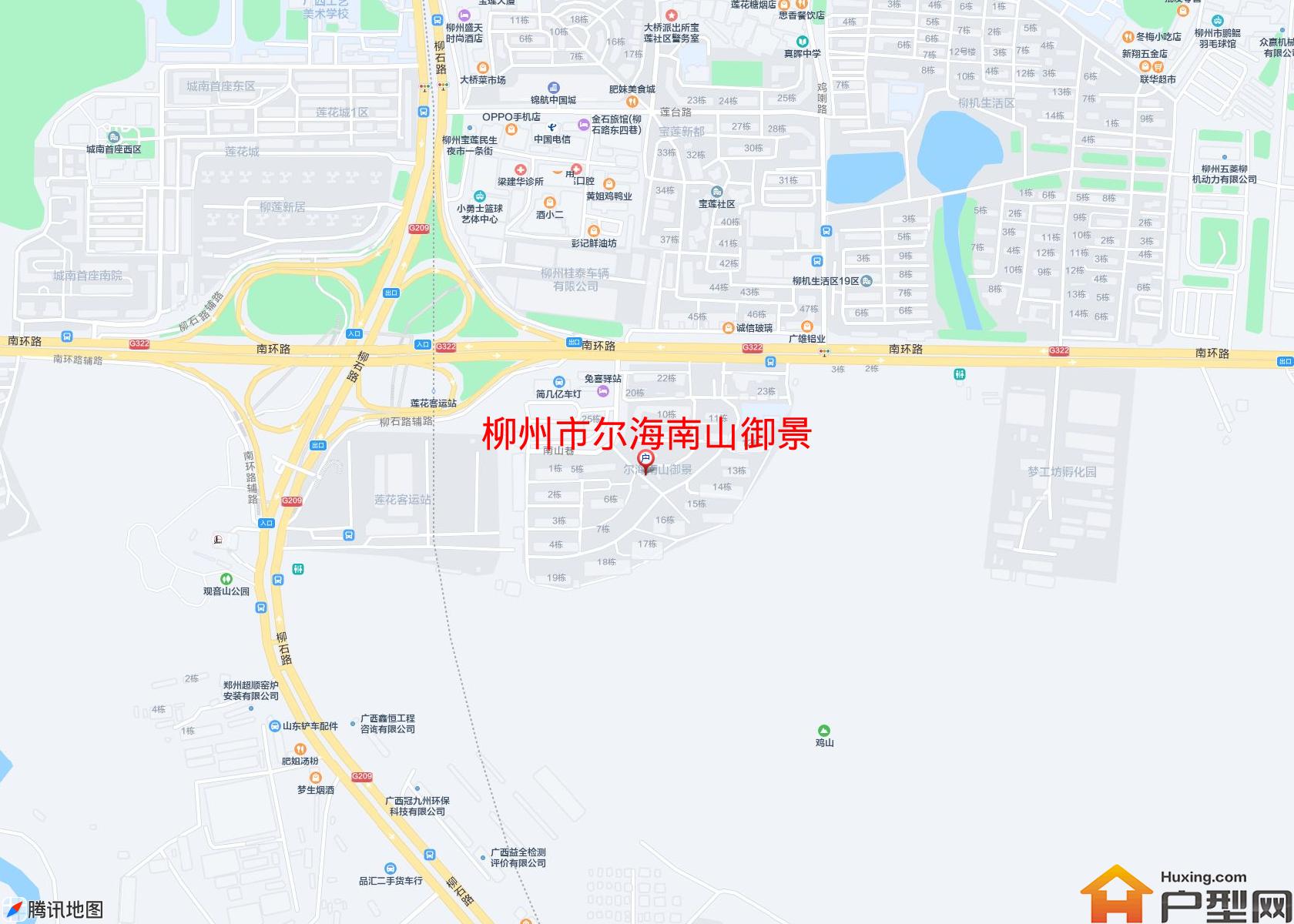 尔海南山御景小区 - 户型网