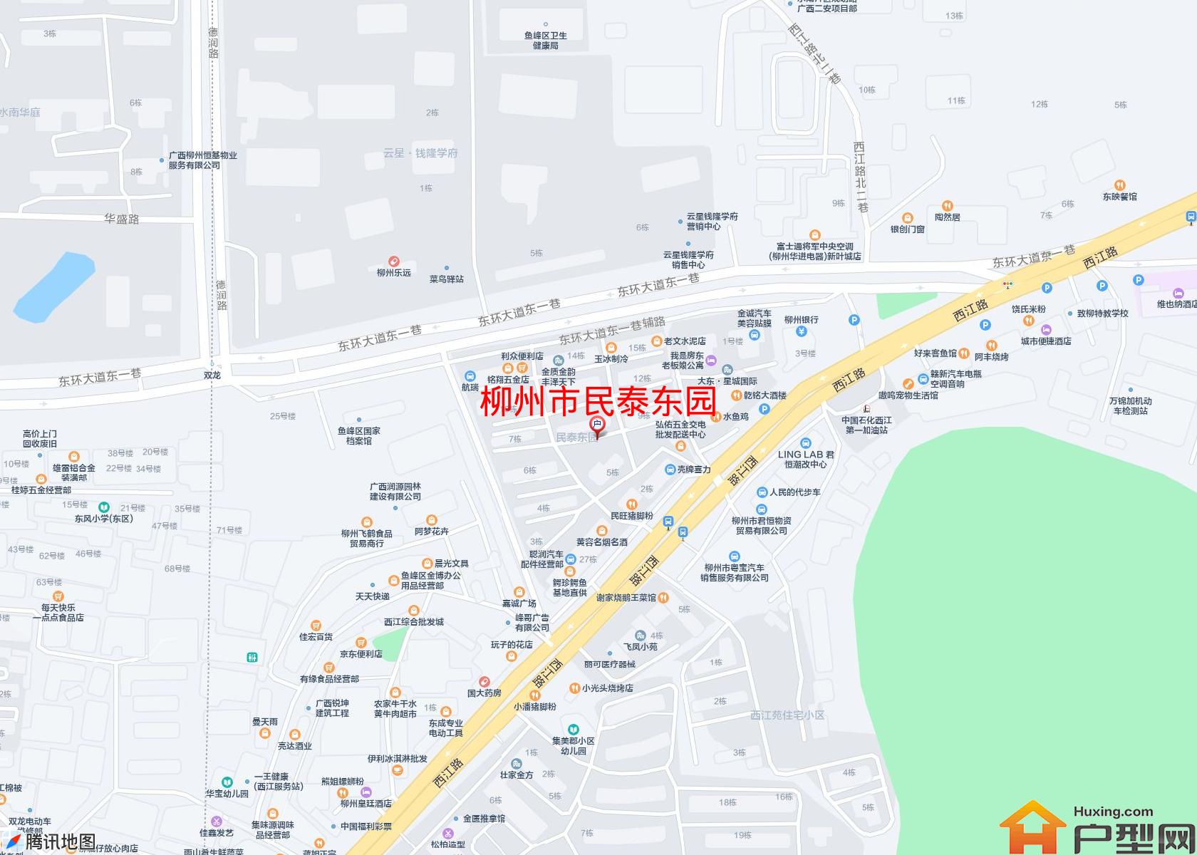 民泰东园小区 - 户型网