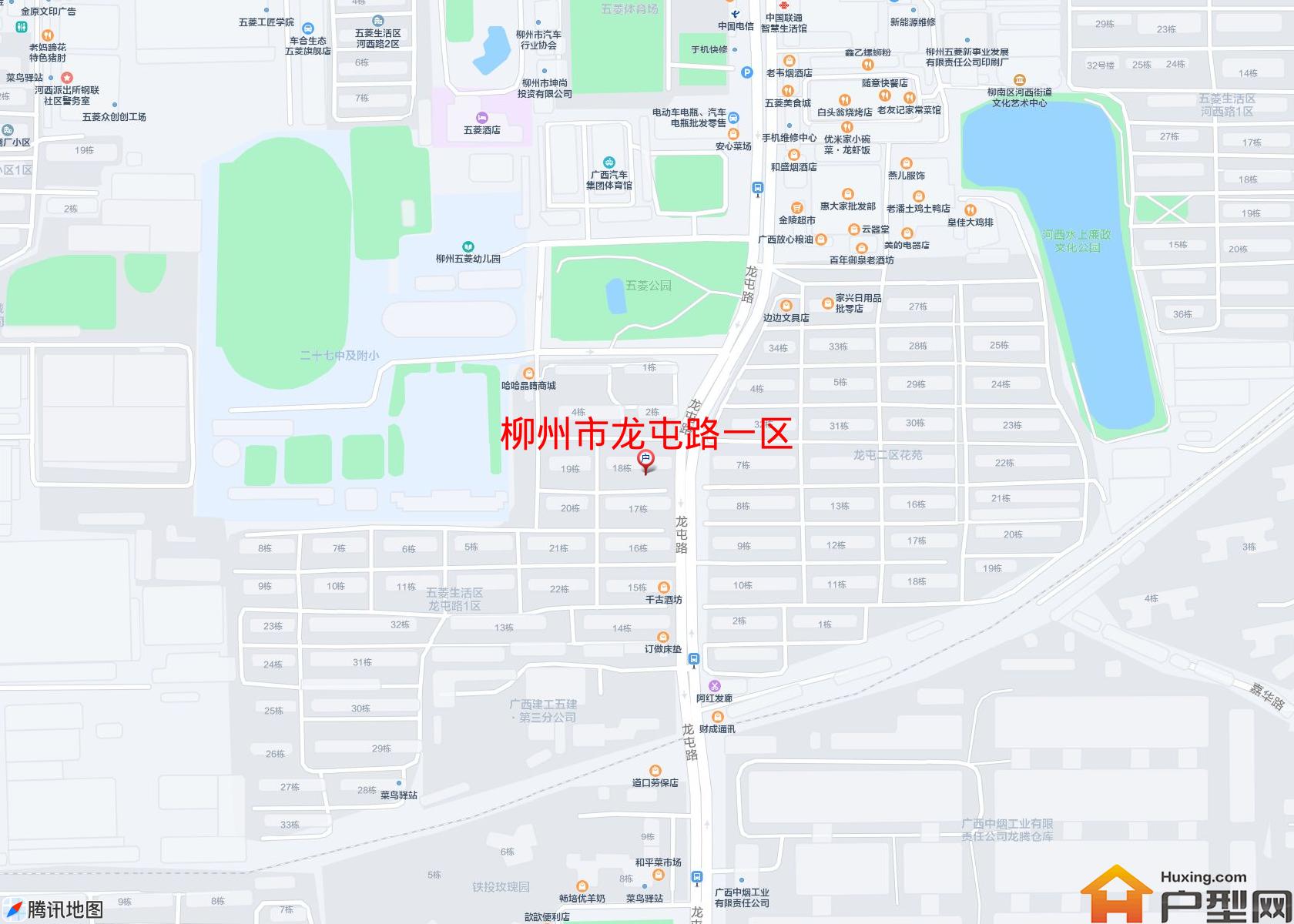 龙屯路一区小区 - 户型网