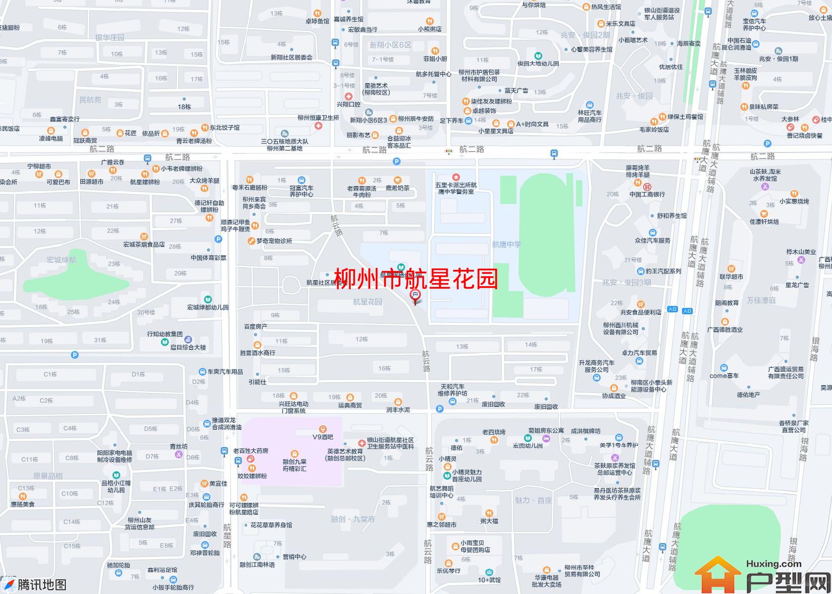 航星花园小区 - 户型网