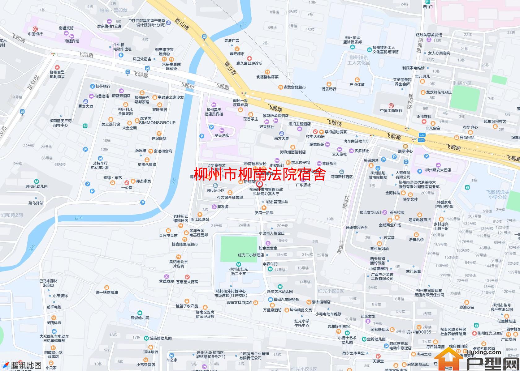 柳南法院宿舍小区 - 户型网