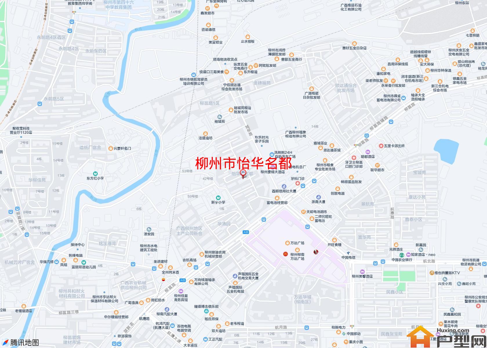 怡华名都小区 - 户型网
