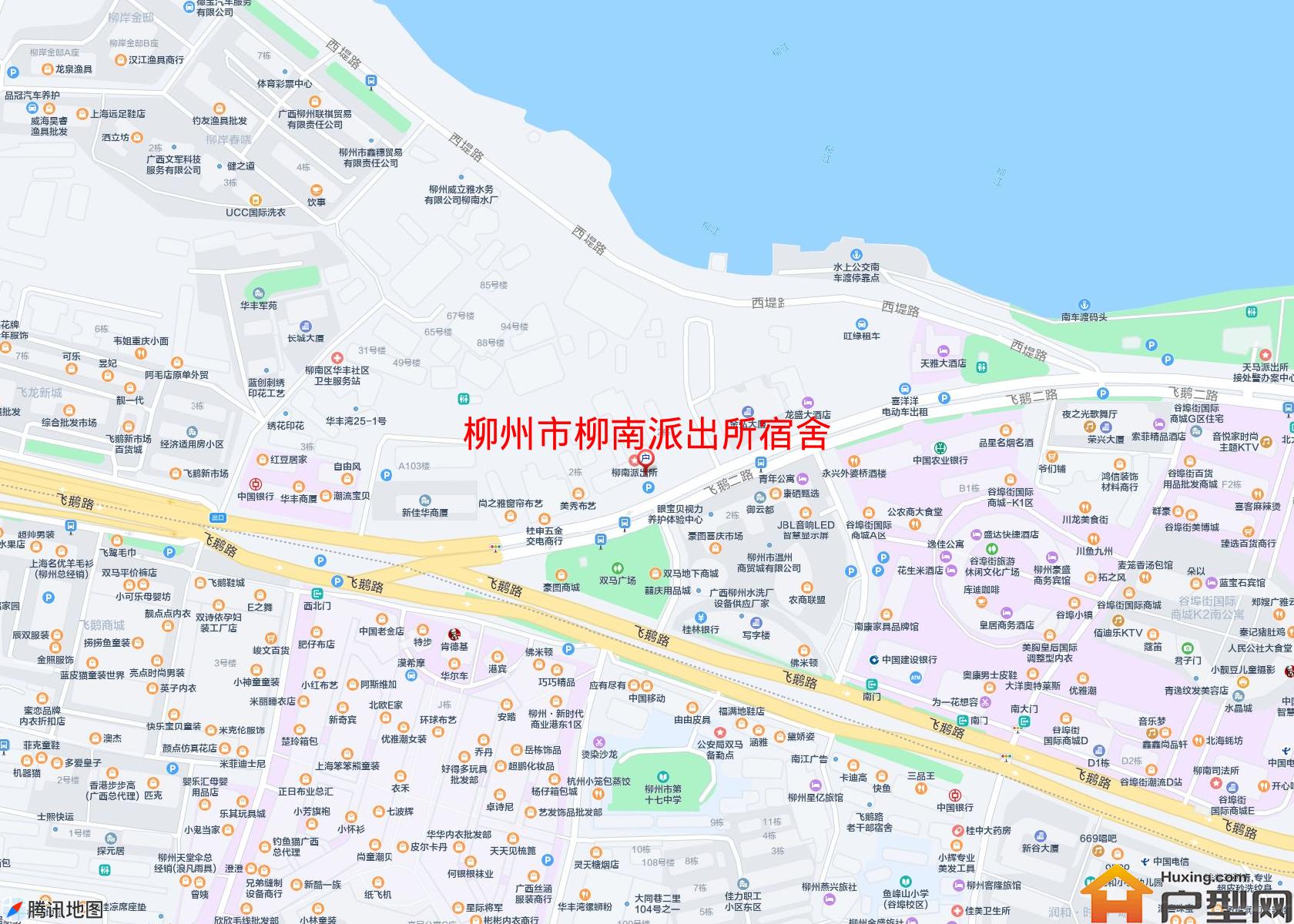 柳南派出所宿舍小区 - 户型网