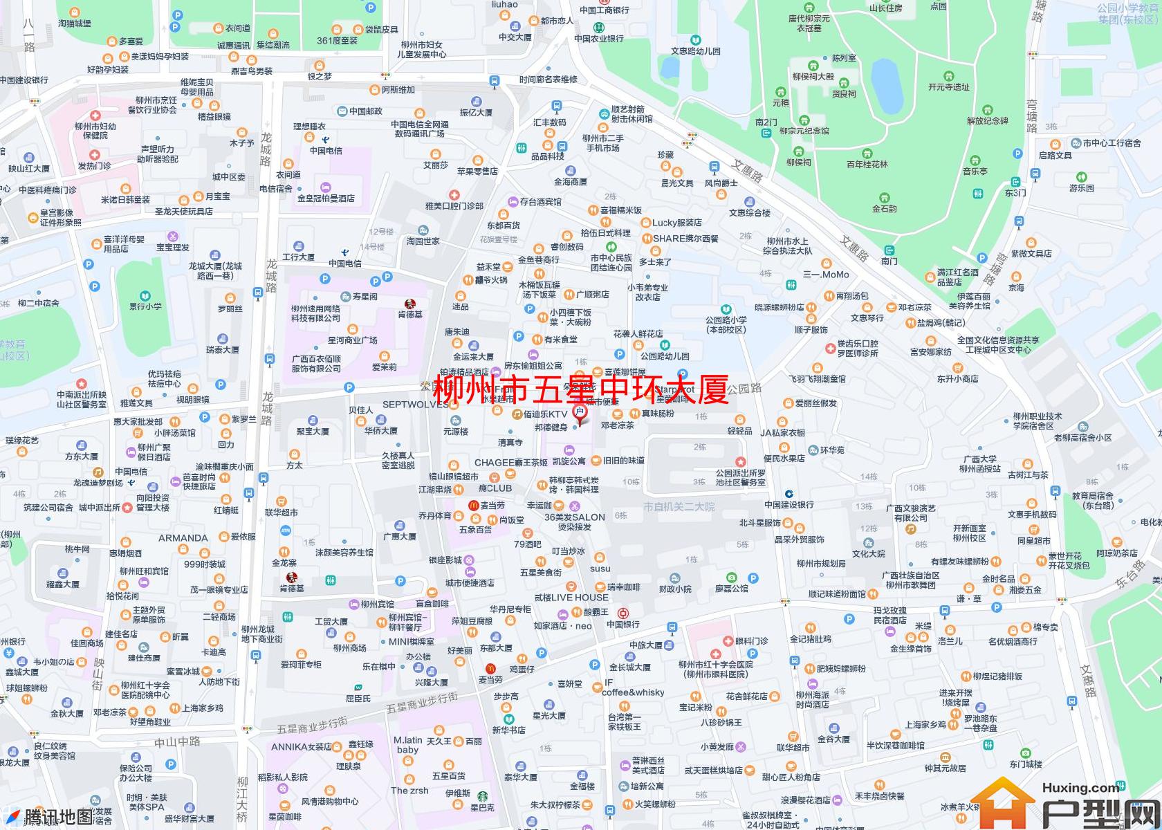 五星中环大厦小区 - 户型网