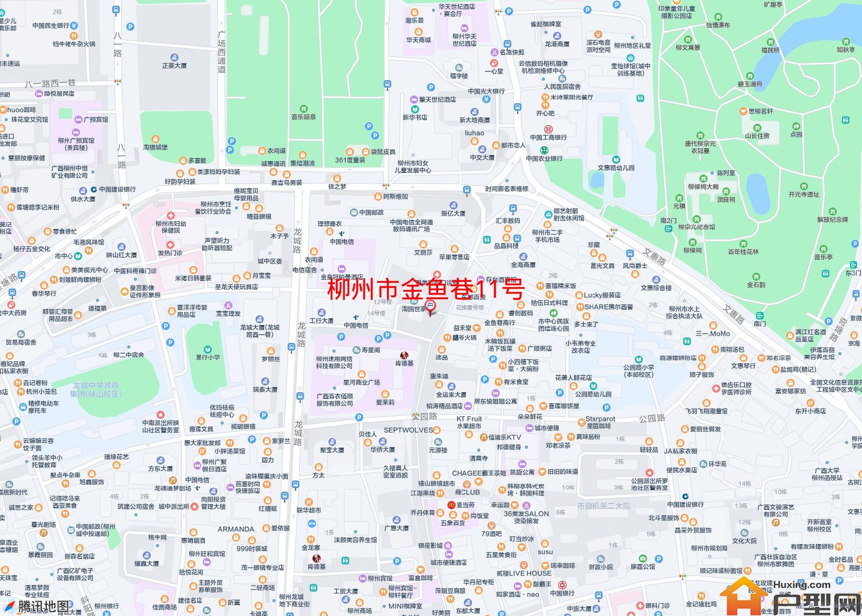 金鱼巷11号小区 - 户型网