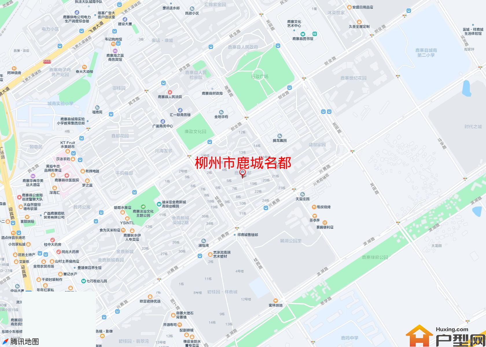 鹿城名都小区 - 户型网