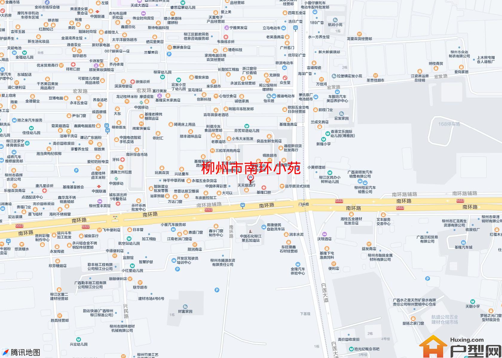 南环小苑小区 - 户型网