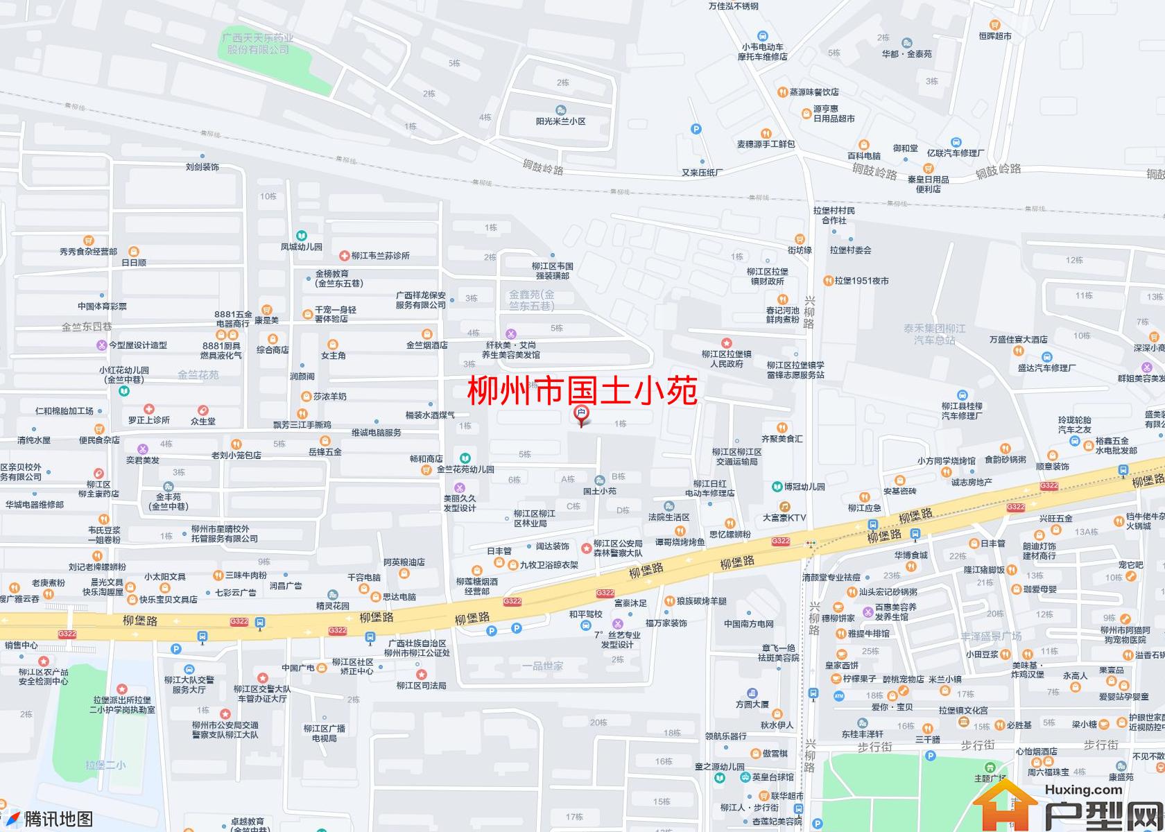 国土小苑小区 - 户型网