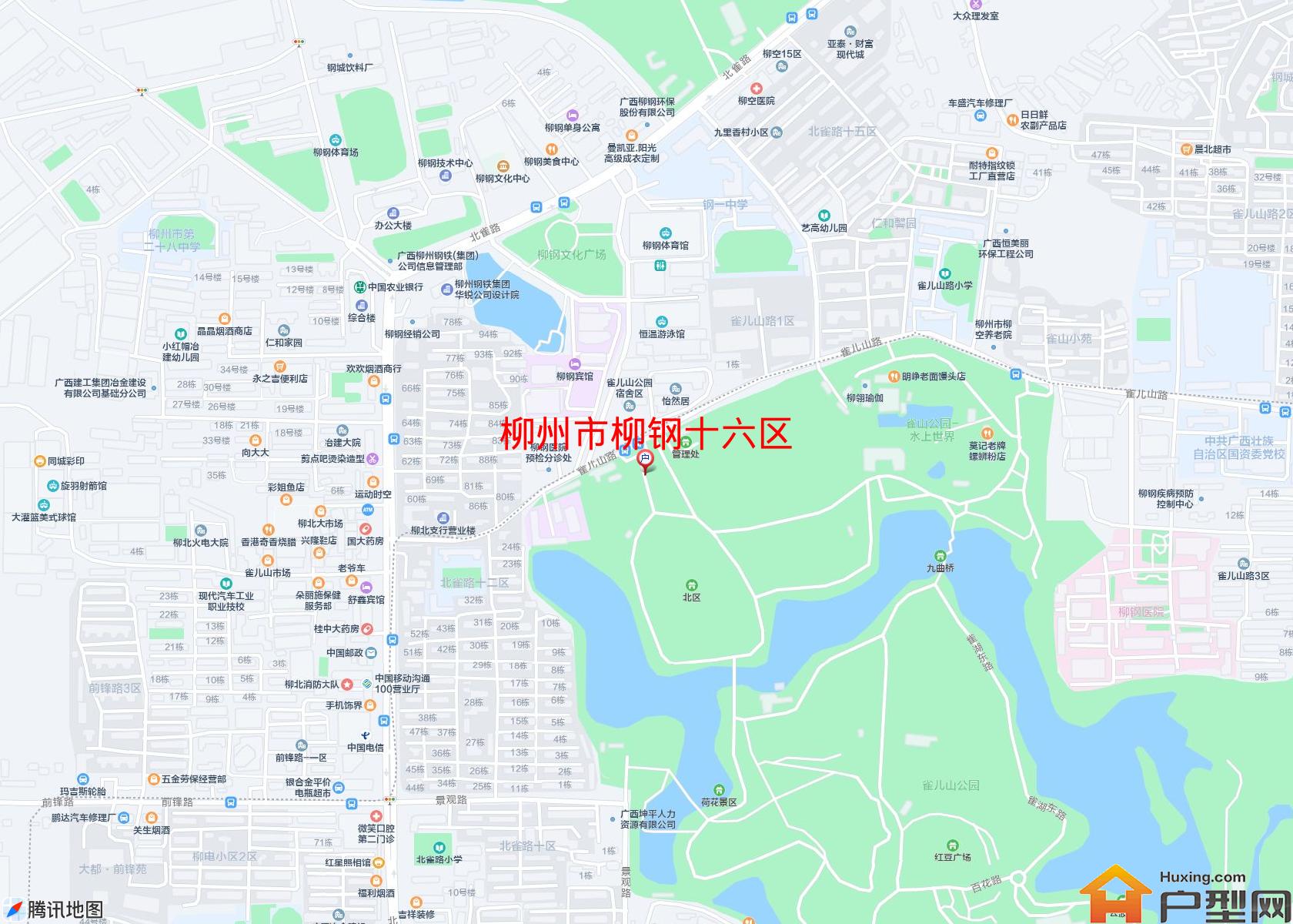 柳钢十六区小区 - 户型网