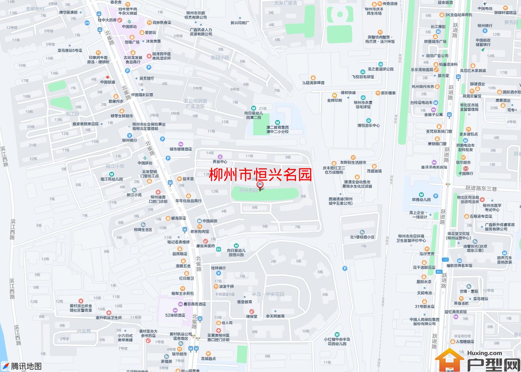 恒兴名园小区 - 户型网