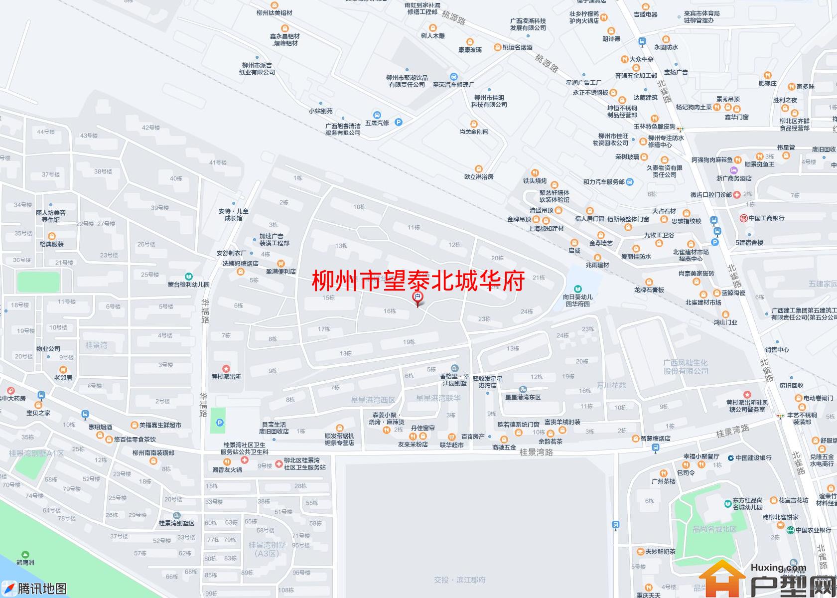 望泰北城华府小区 - 户型网