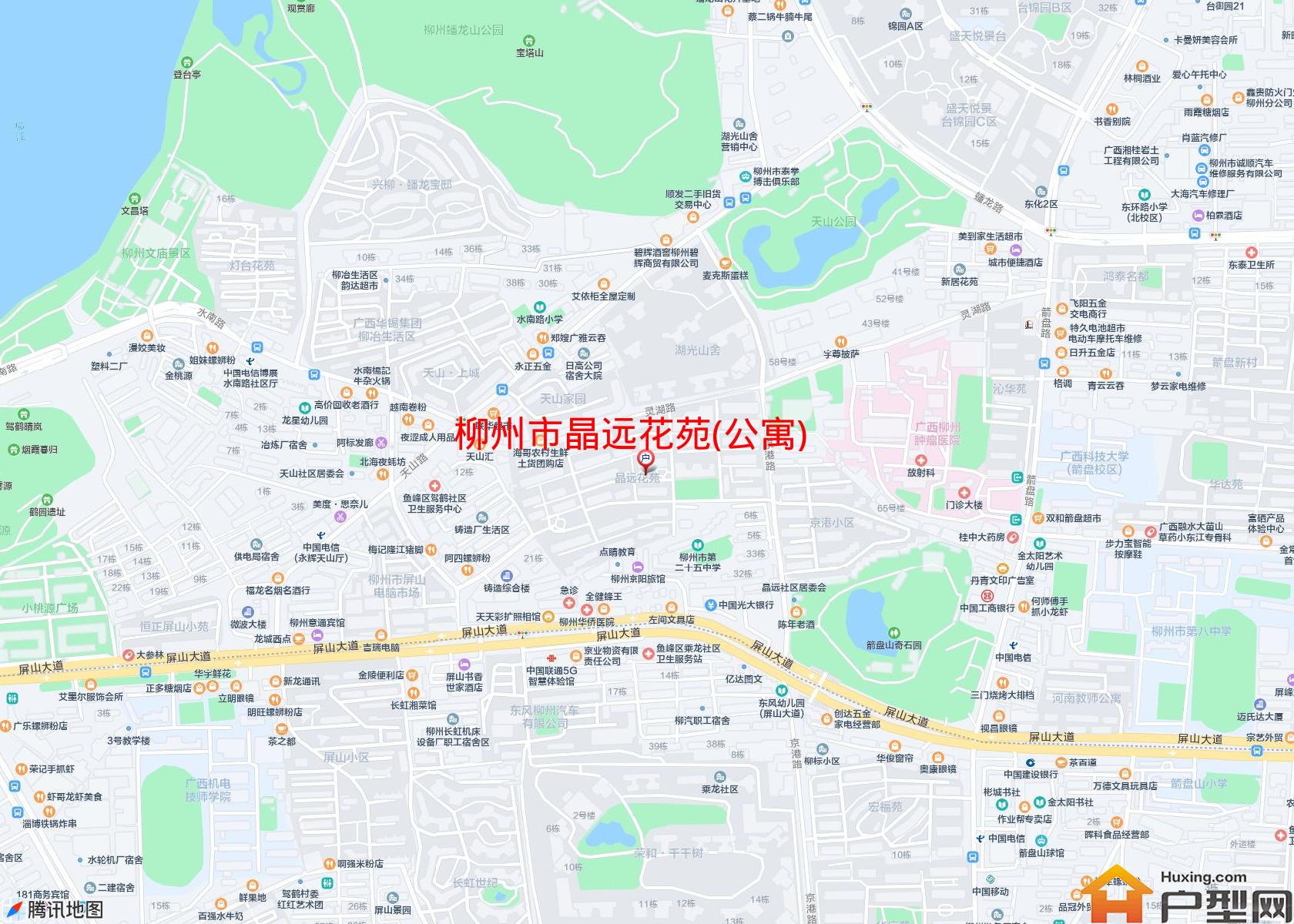 晶远花苑(公寓)小区 - 户型网