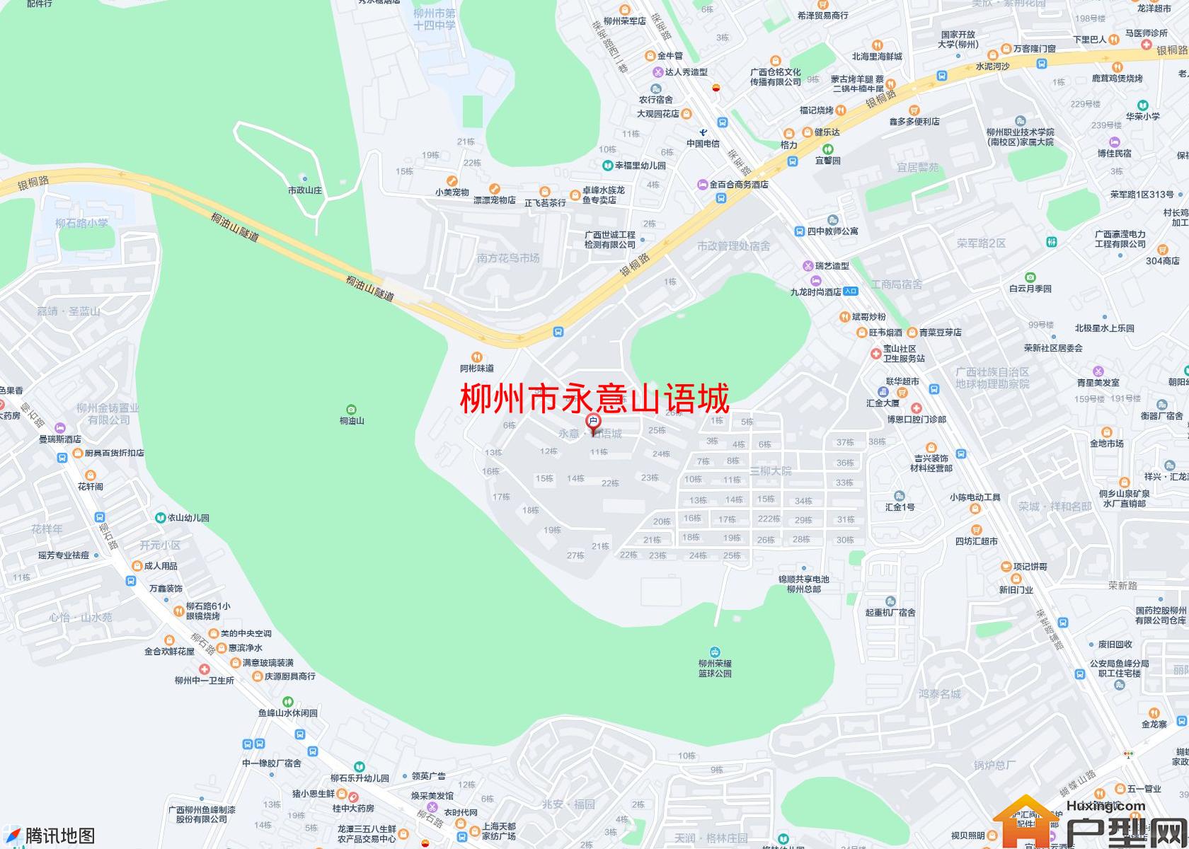 永意山语城小区 - 户型网