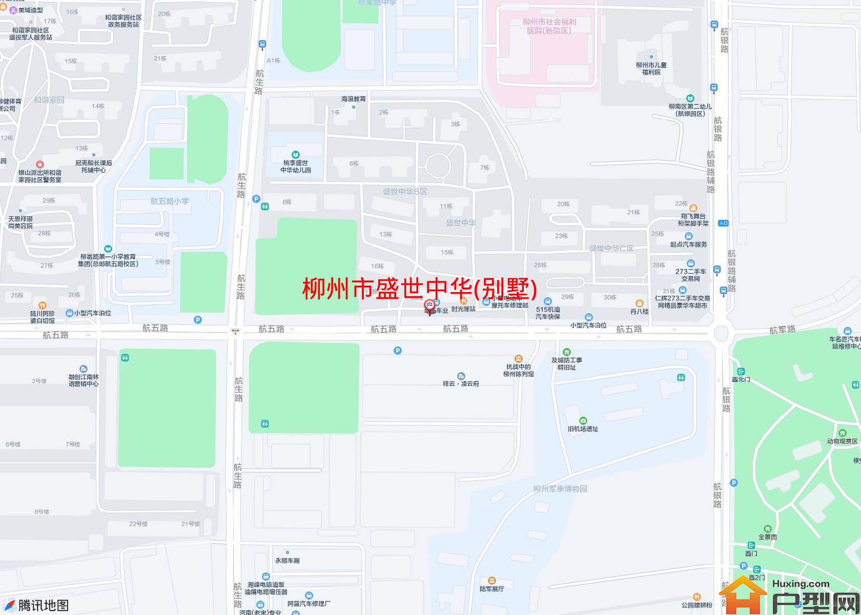 盛世中华(别墅)小区 - 户型网 盛世中华(别墅)小区 - 户型网