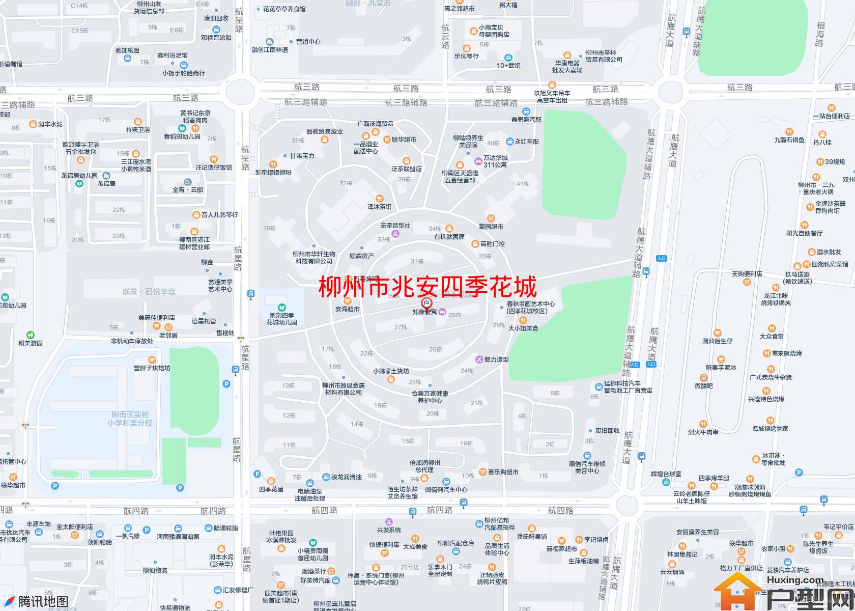 兆安四季花城小区 - 户型网