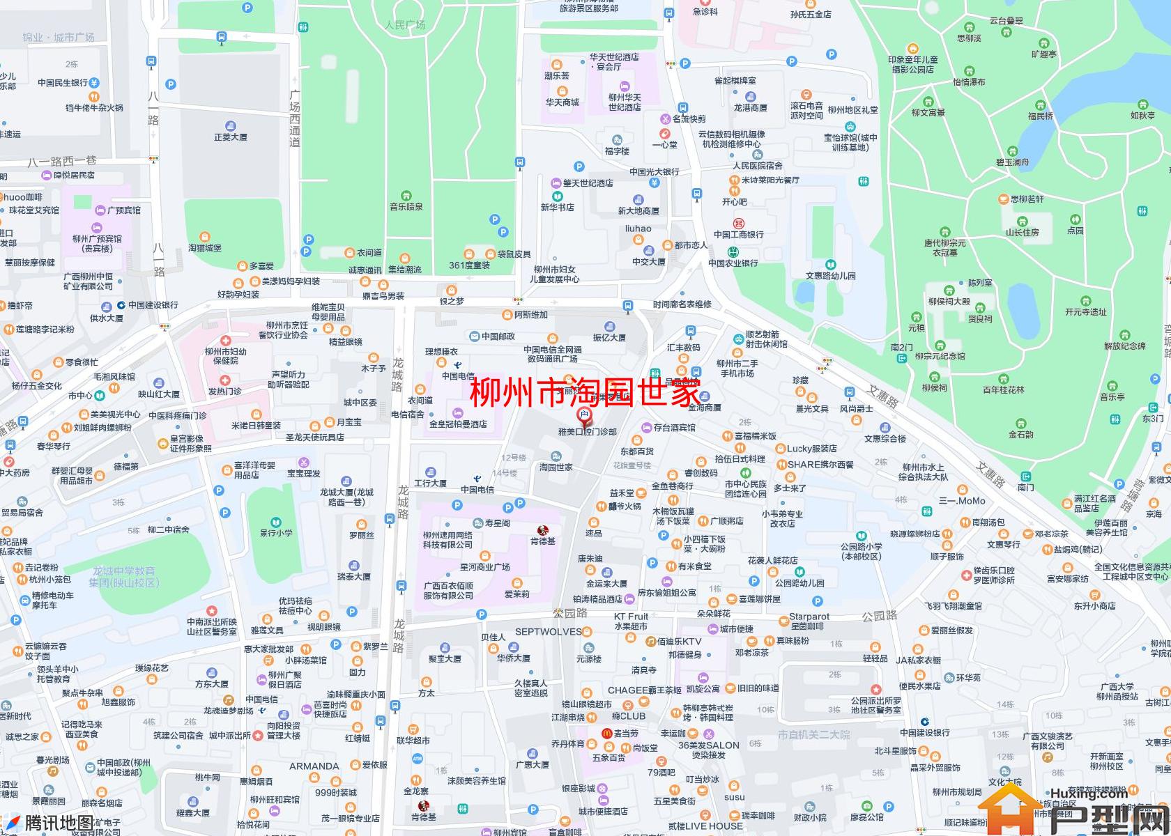 淘园世家小区 - 户型网