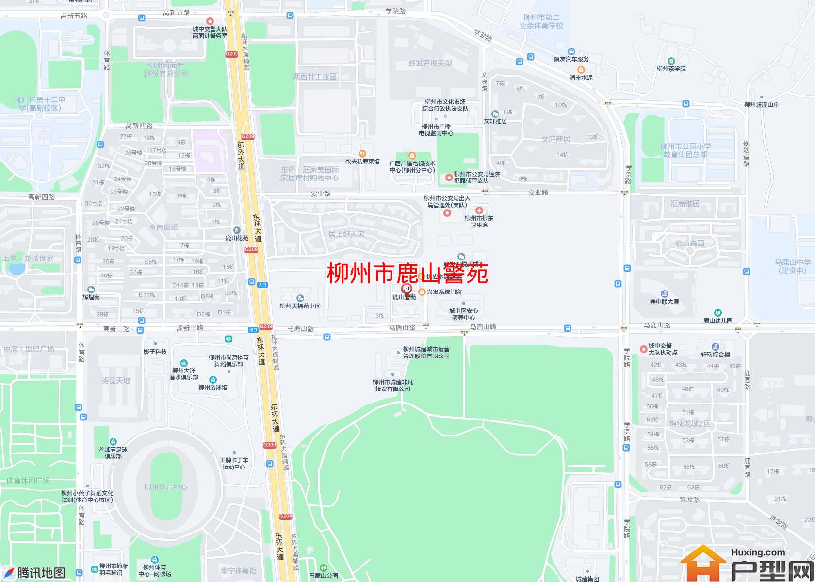 鹿山警苑小区 - 户型网