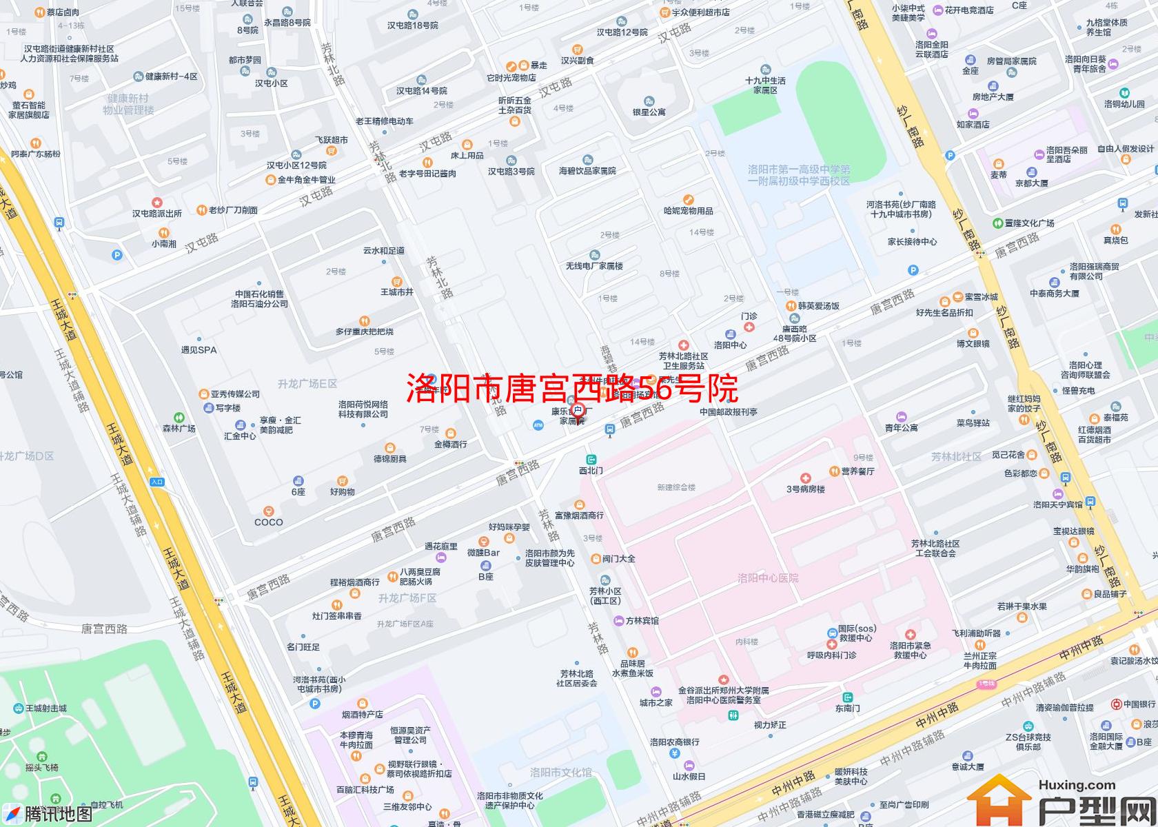 唐宫西路56号院小区 - 户型网