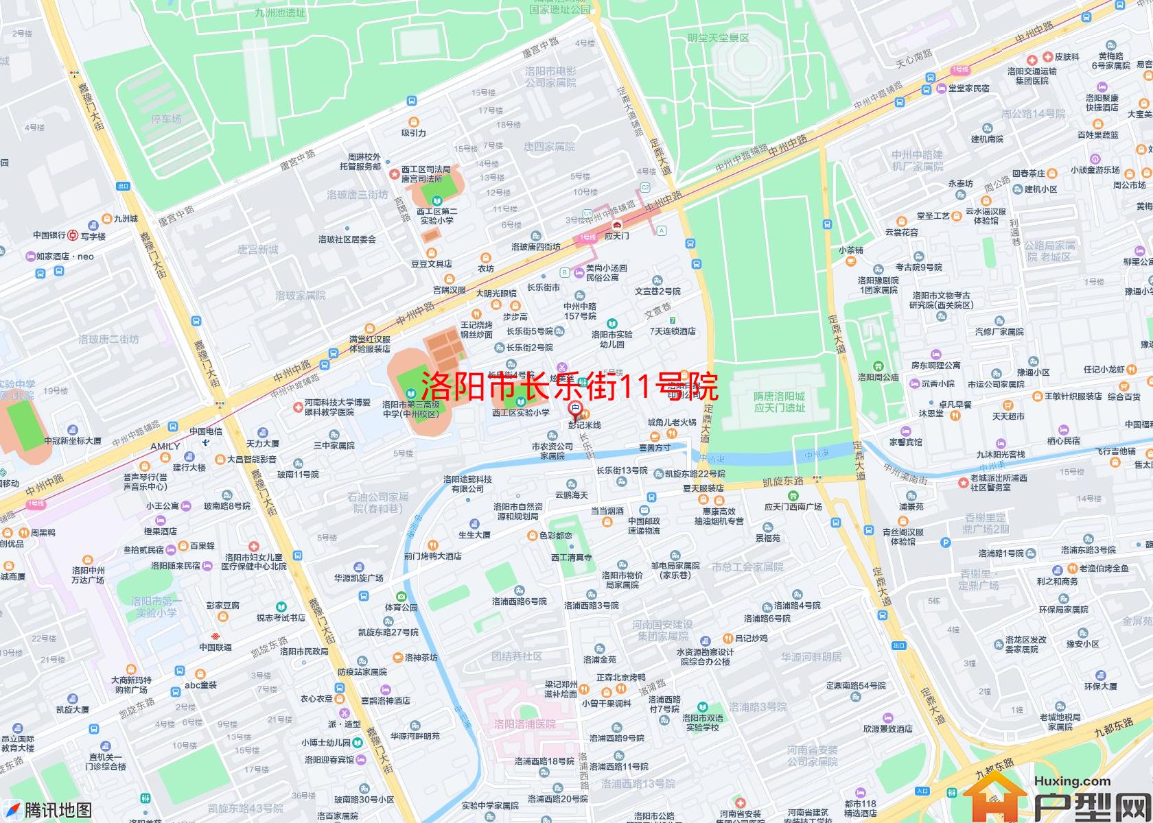 长乐街11号院小区 - 户型网
