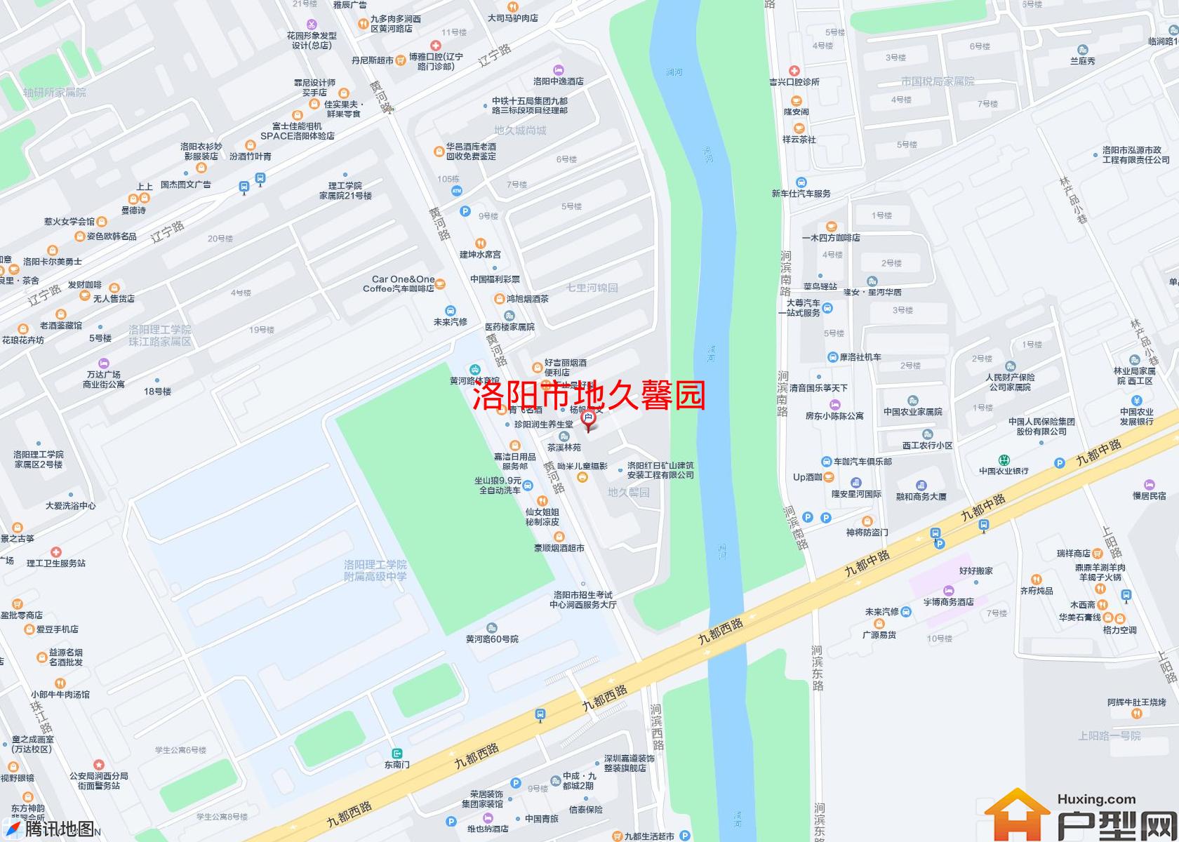 地久馨园小区 - 户型网