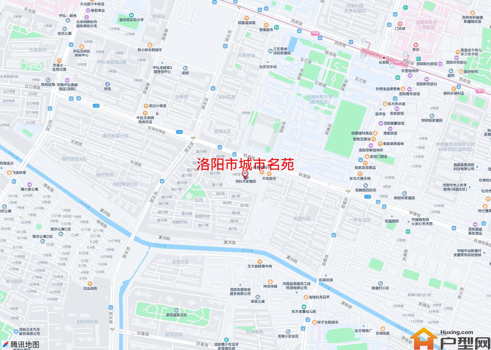 城市名苑小区 - 户型网