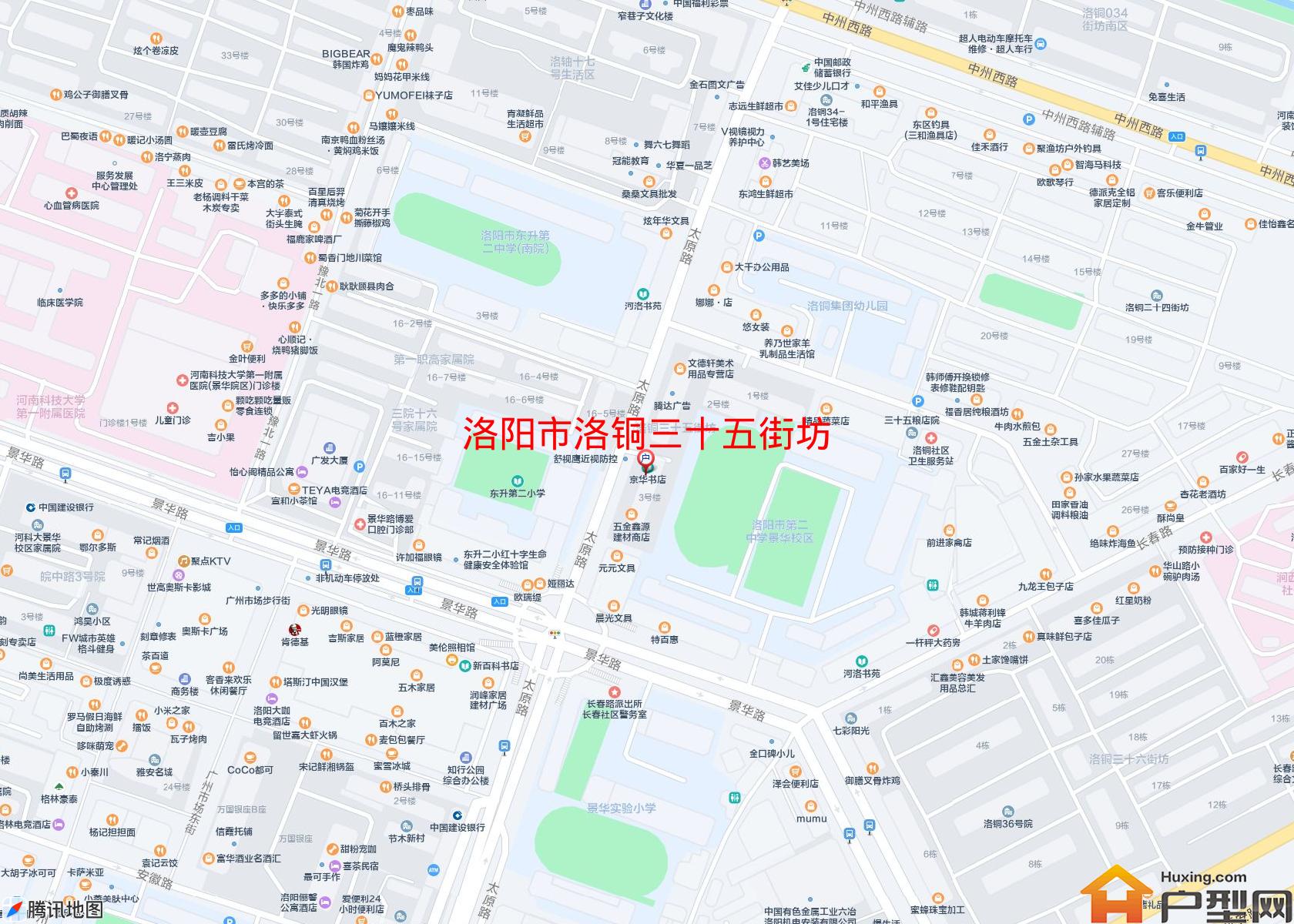 洛铜三十五街坊小区 - 户型网