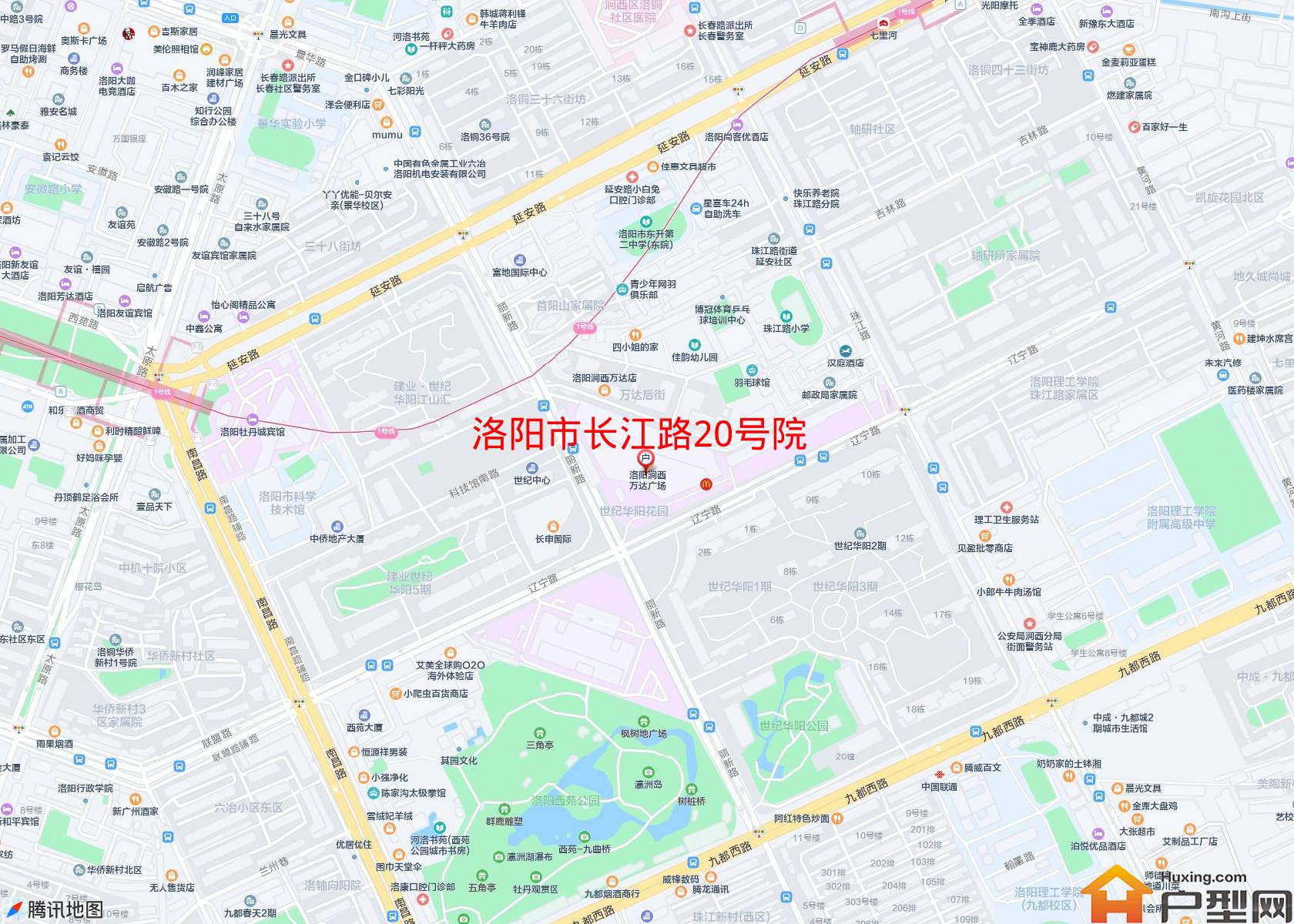 长江路20号院小区 - 户型网