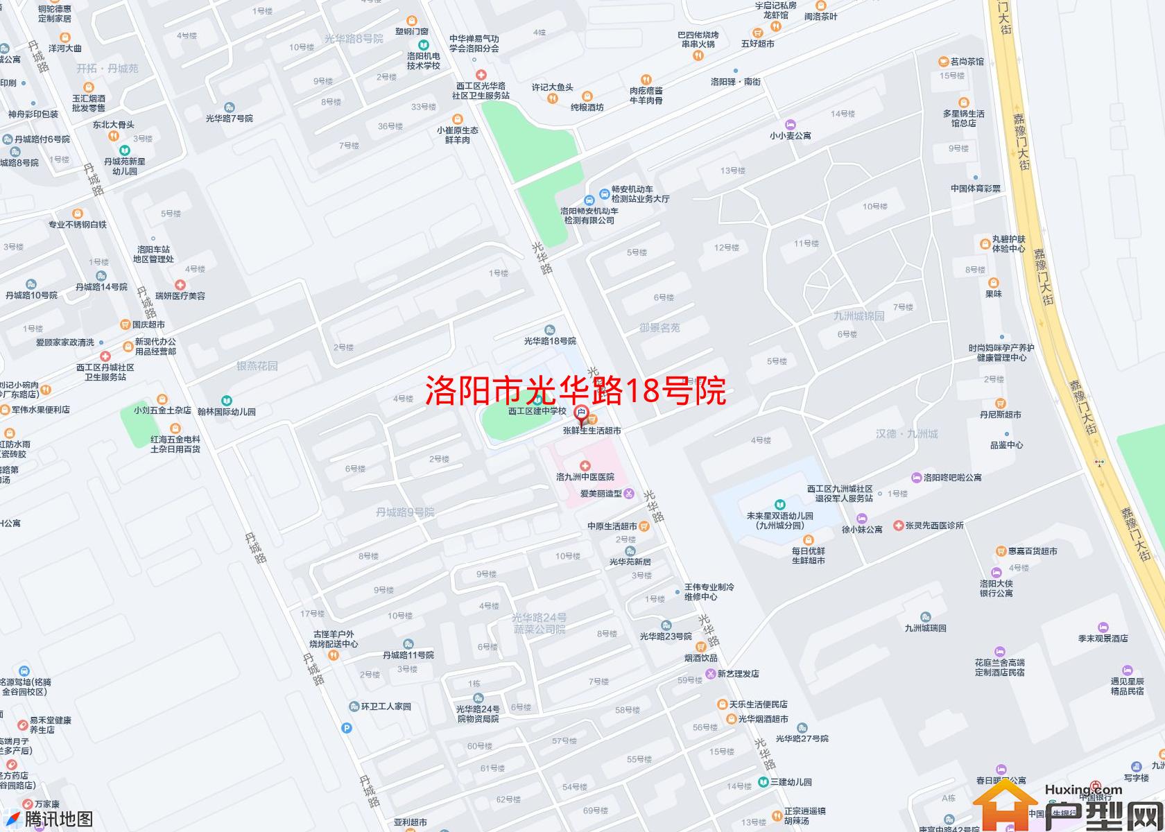 光华路18号院小区 - 户型网
