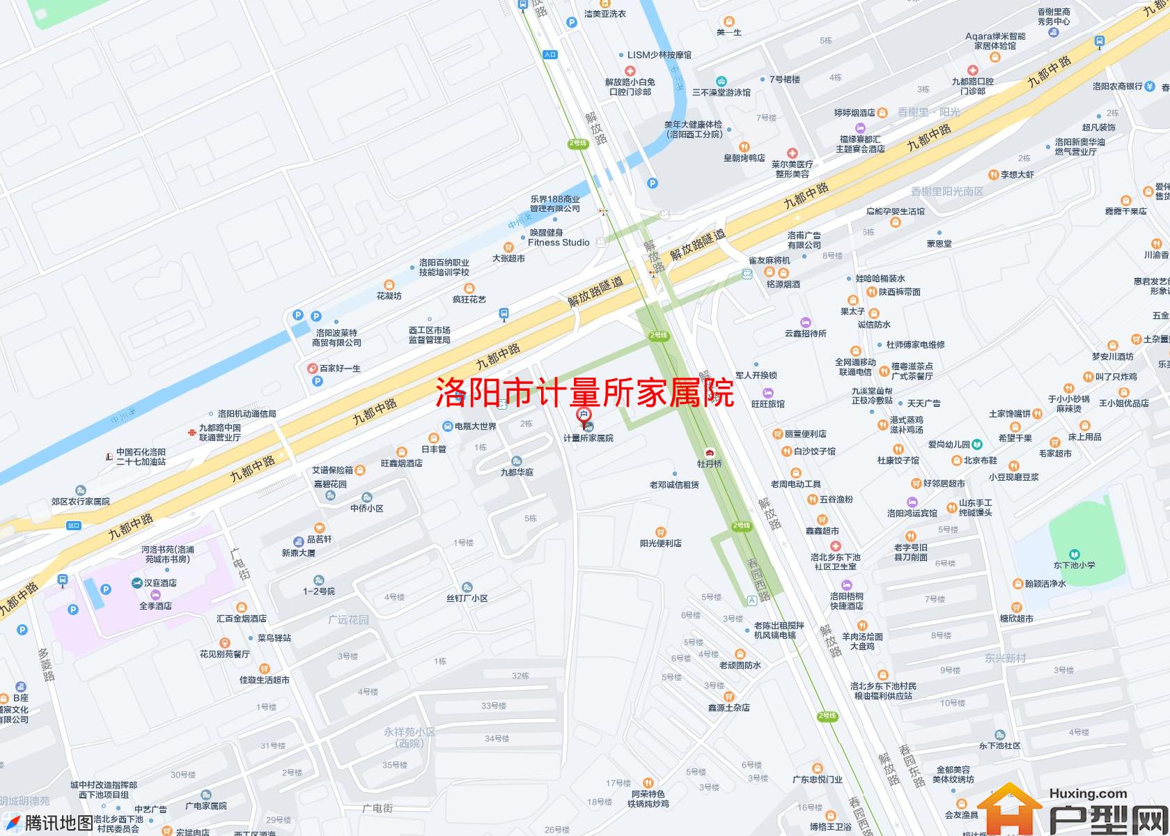 计量所家属院小区 - 户型网