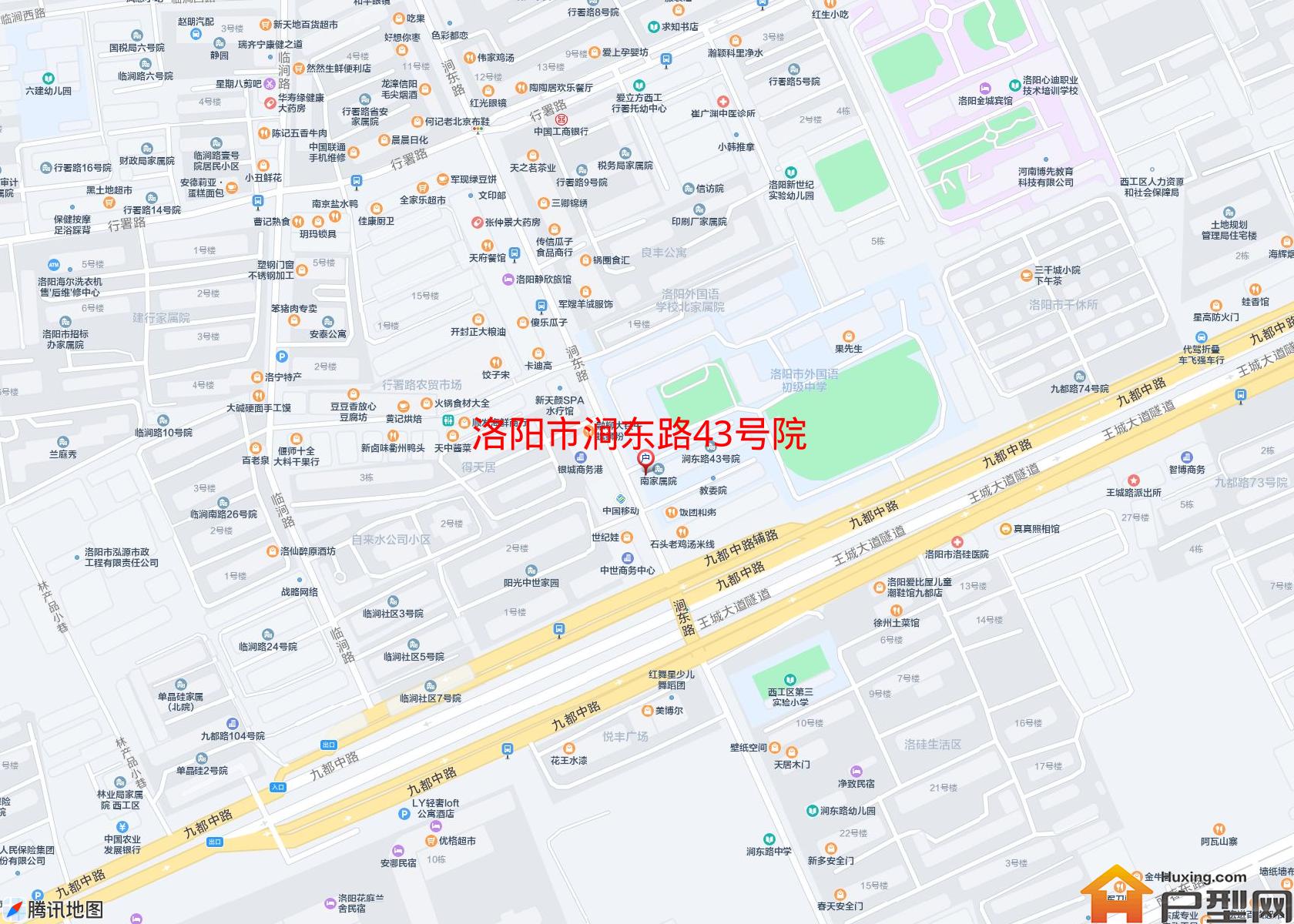 涧东路43号院小区 - 户型网