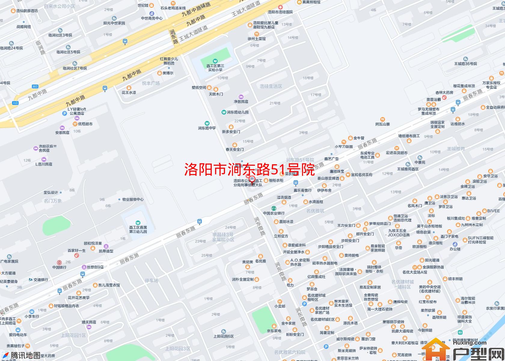 涧东路51号院小区 - 户型网