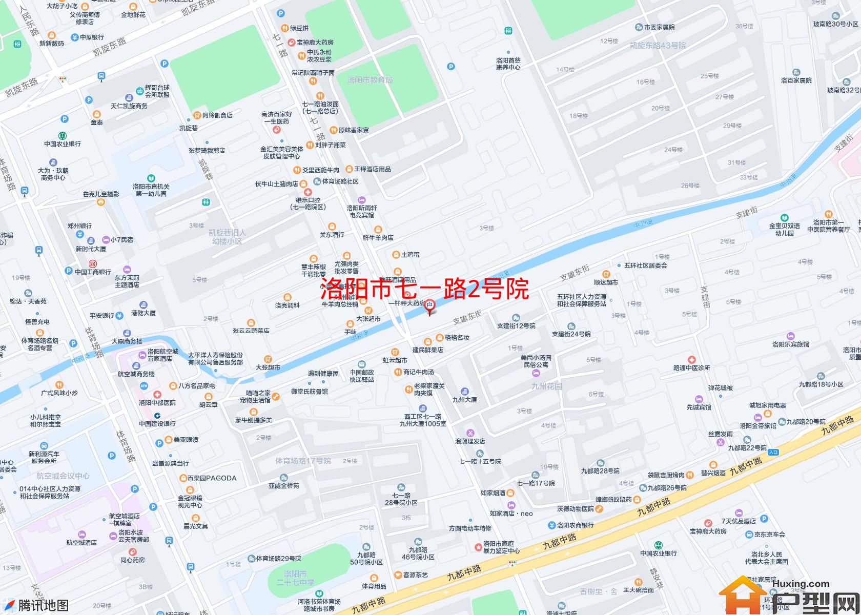 七一路2号院小区 - 户型网