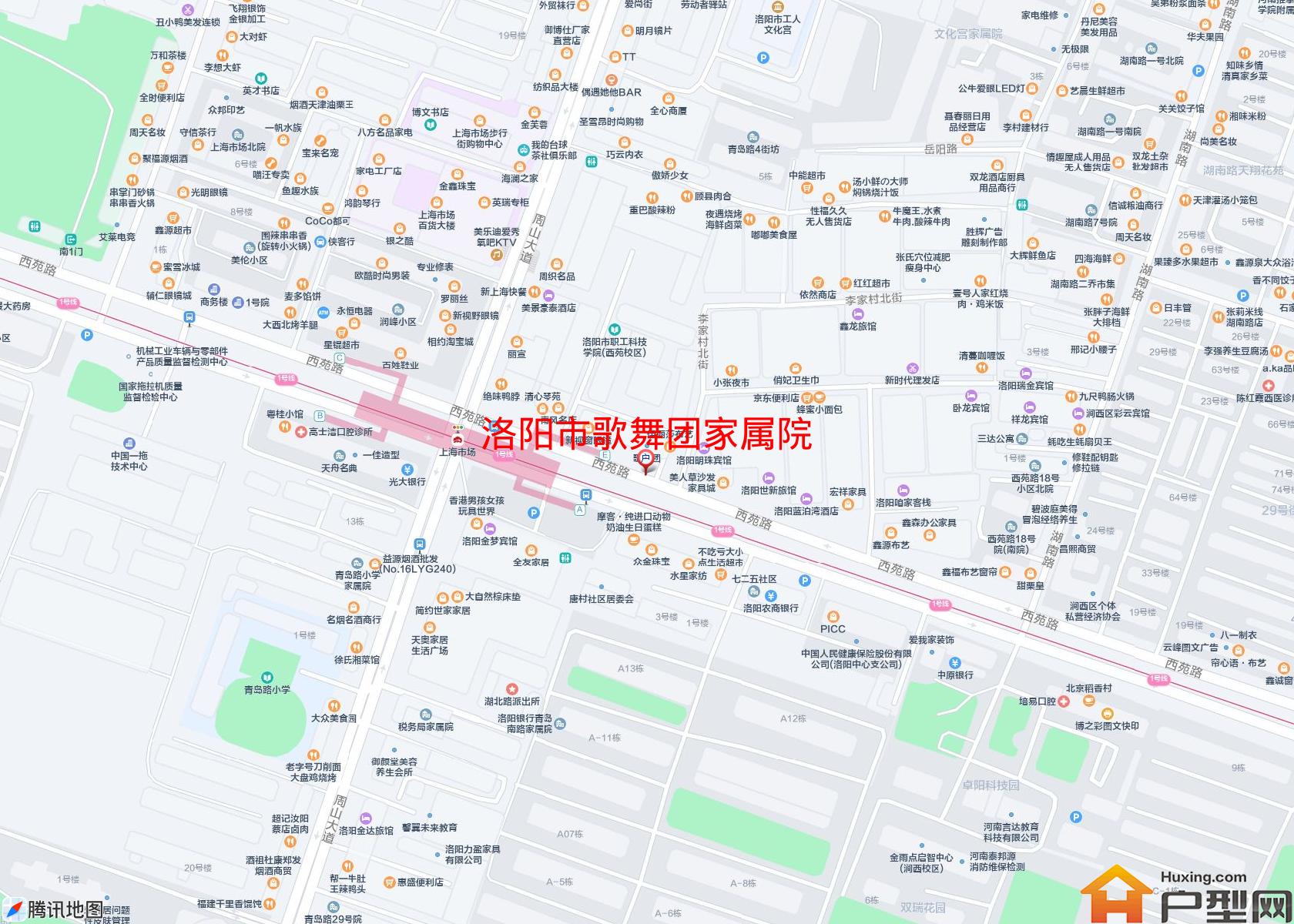 歌舞团家属院小区 - 户型网