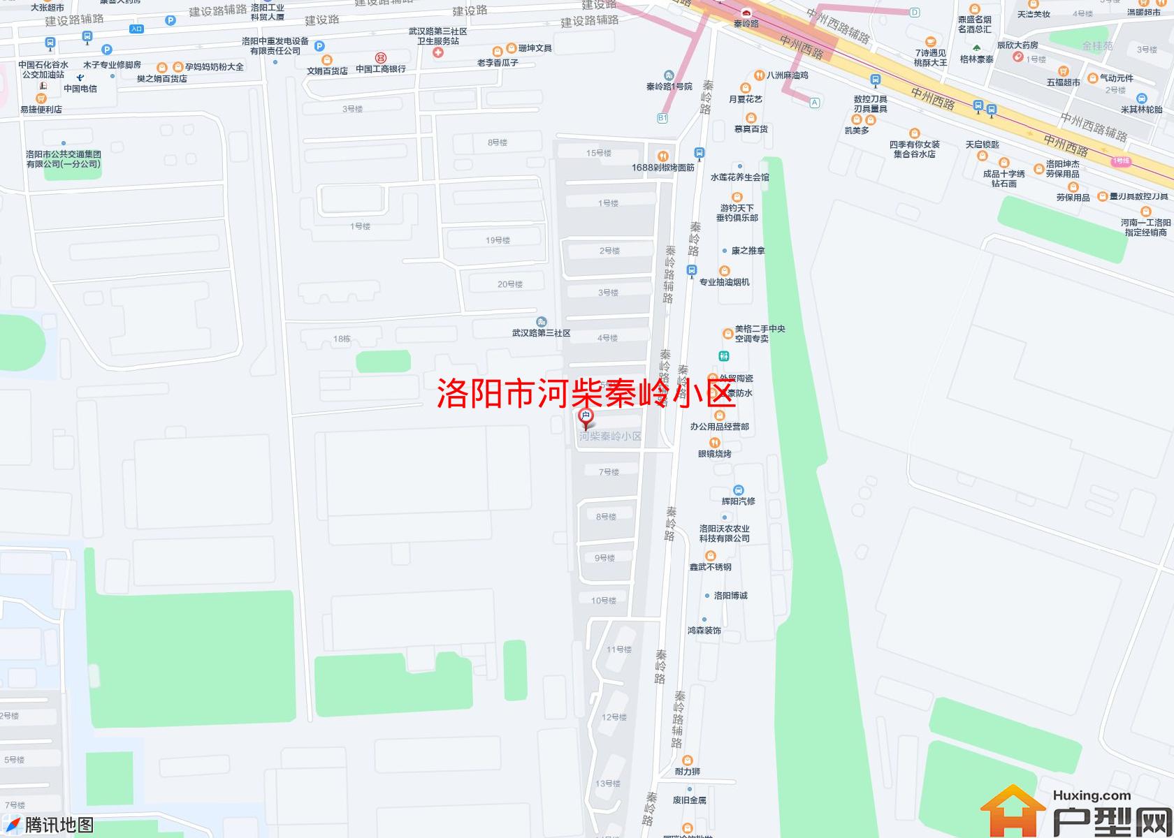 河柴秦岭小区小区 - 户型网