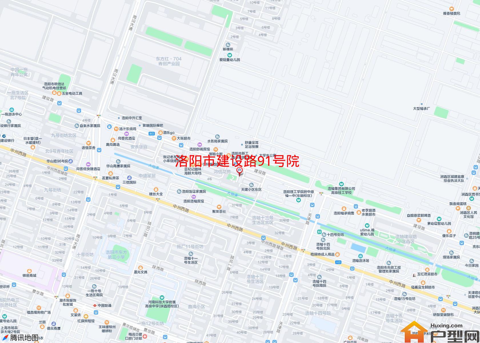 建设路91号院小区 - 户型网