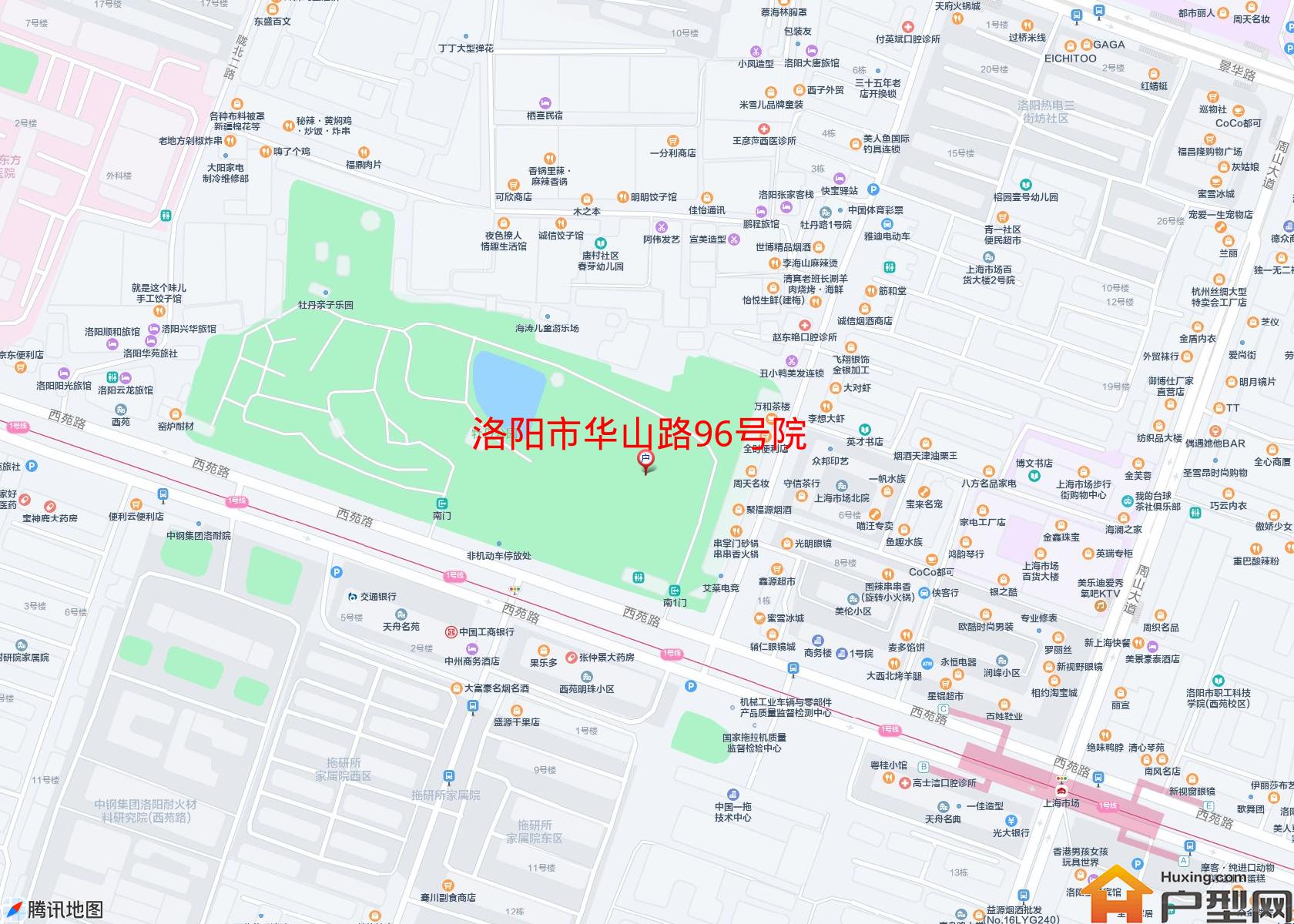 华山路96号院小区 - 户型网