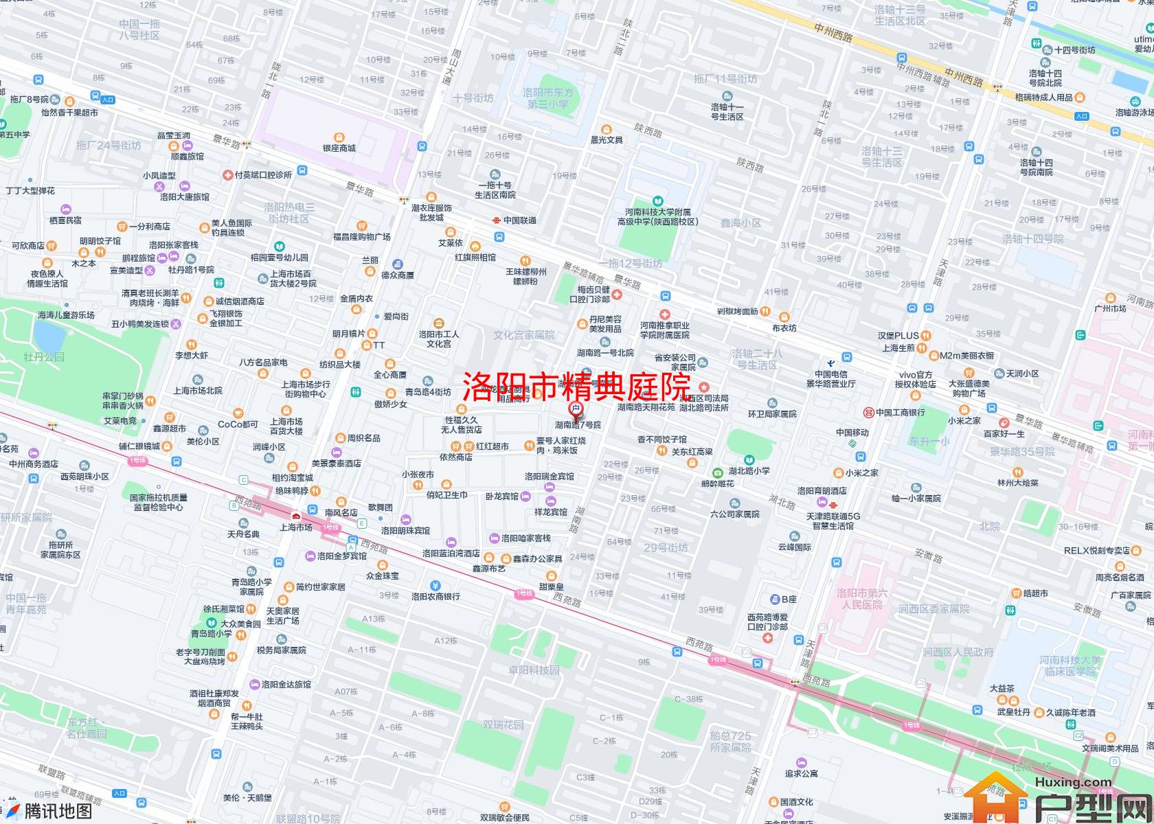 精典庭院小区 - 户型网