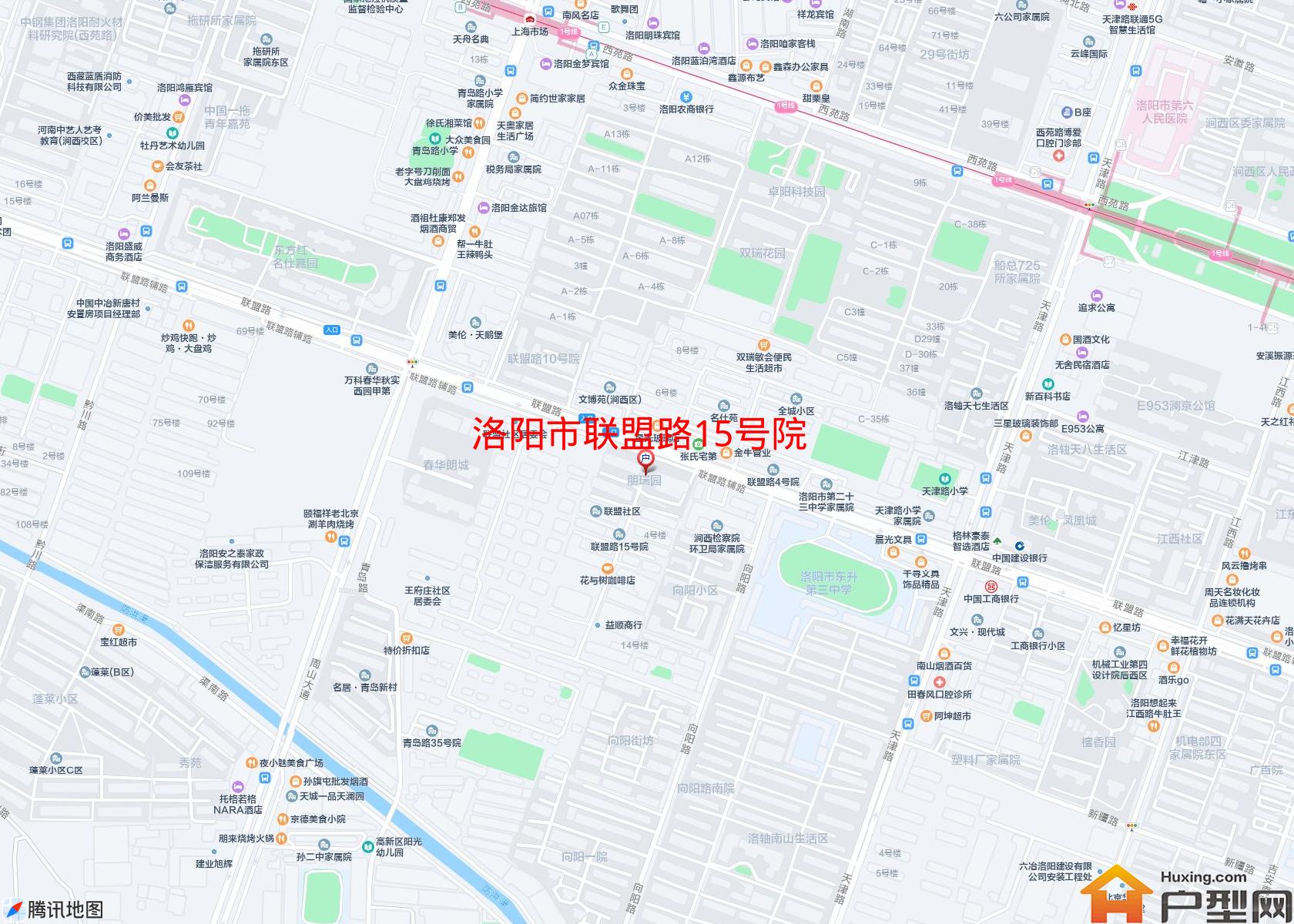 联盟路15号院小区 - 户型网