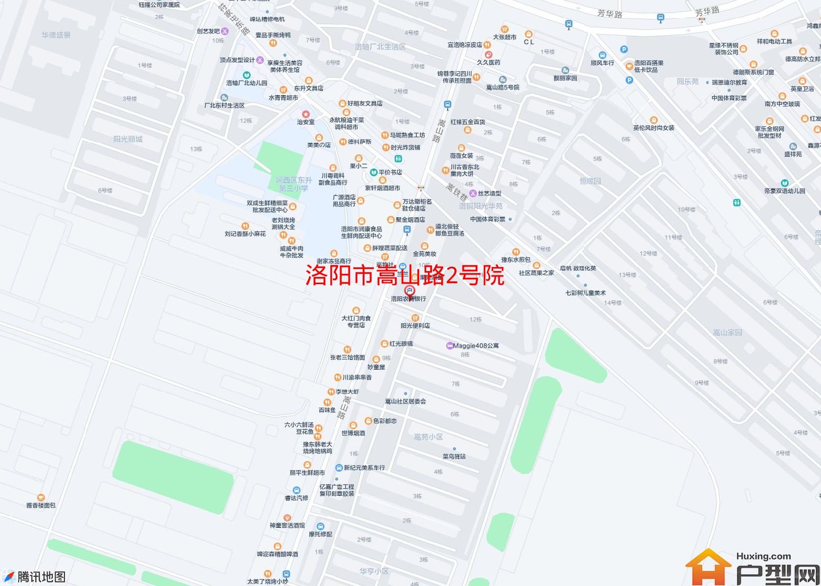 嵩山路2号院小区 - 户型网
