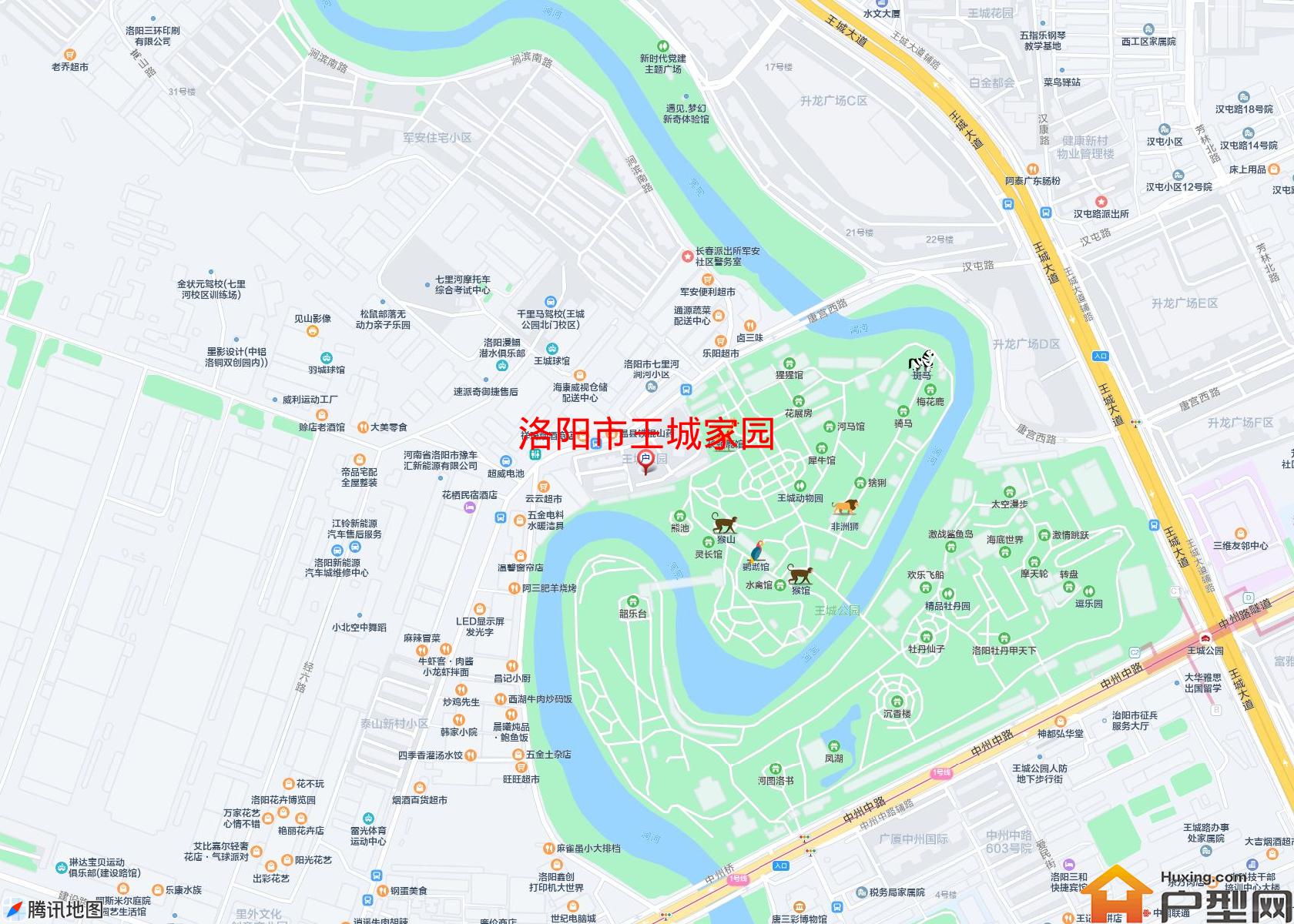 王城家园小区 - 户型网