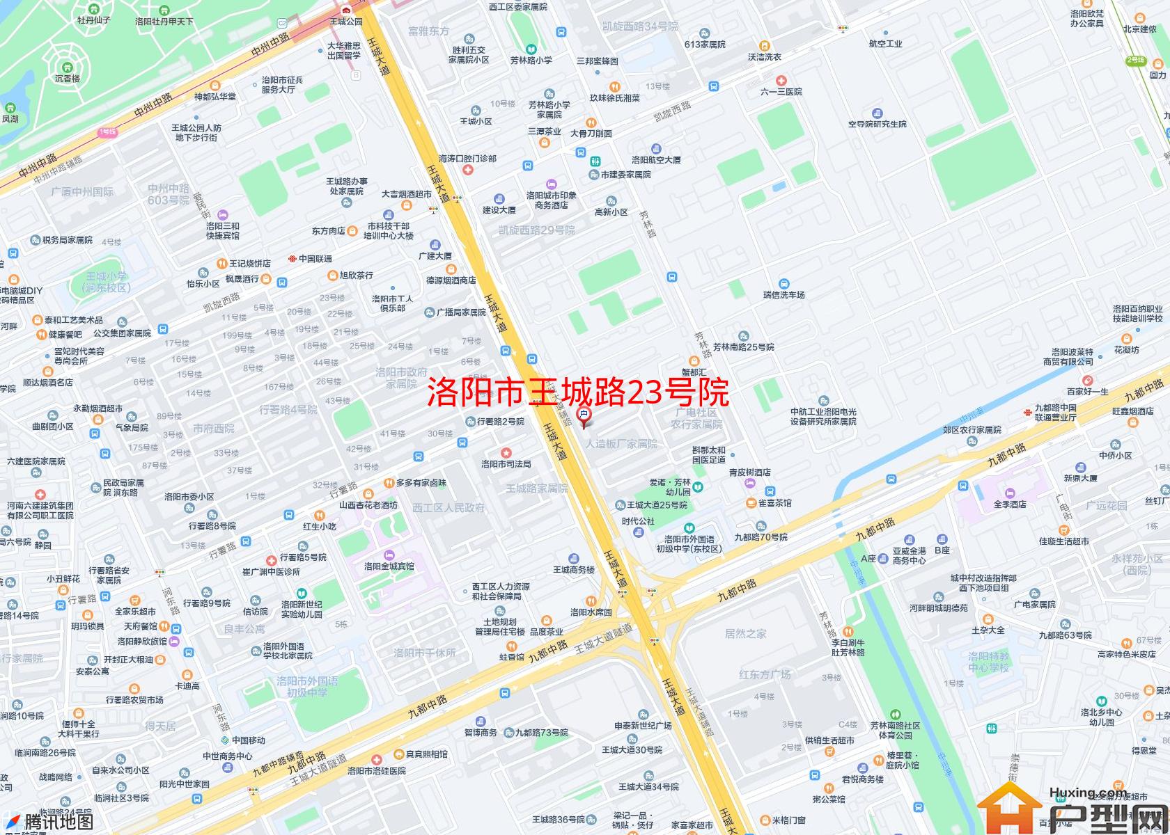 王城路23号院小区 - 户型网