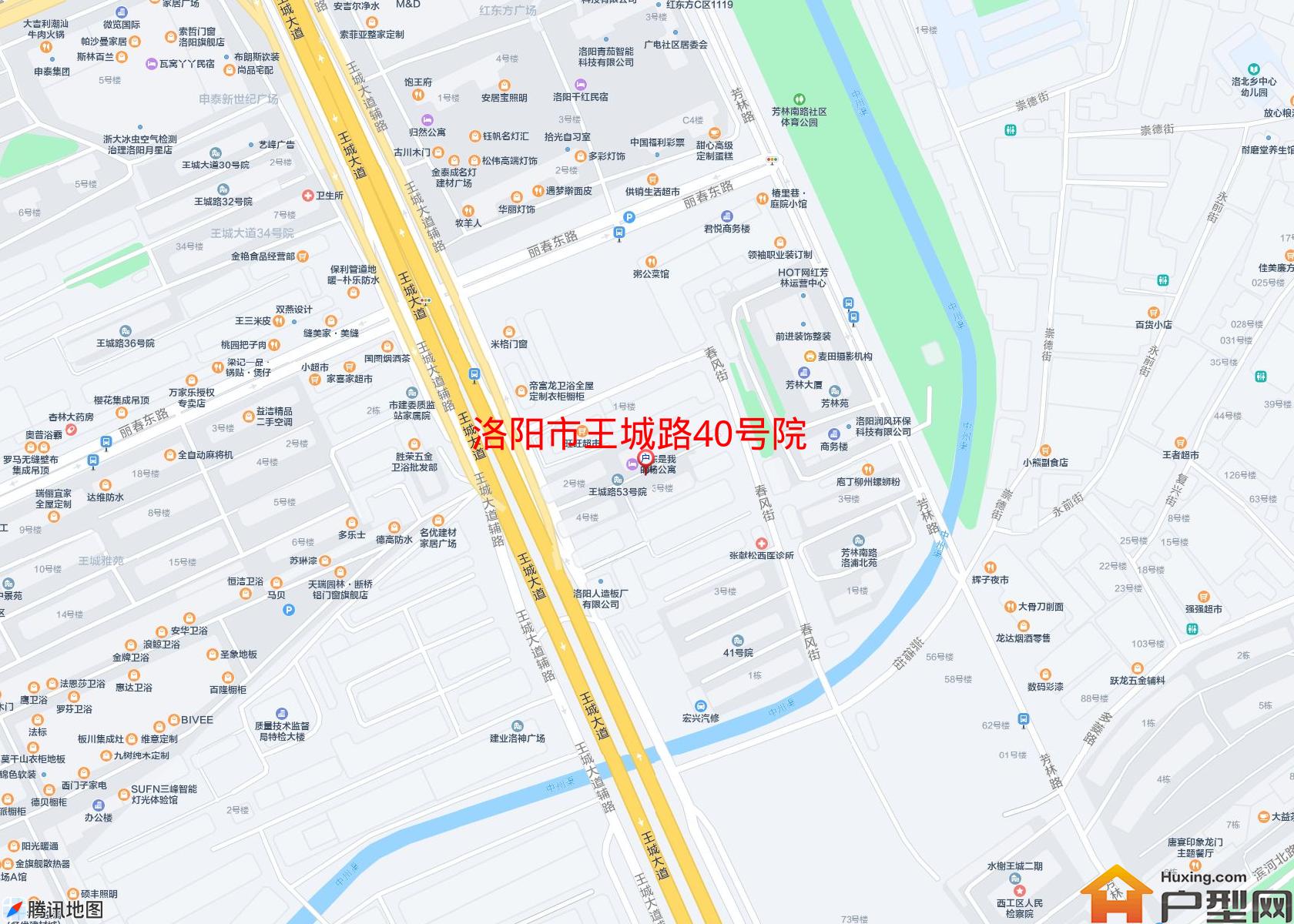王城路40号院小区 - 户型网