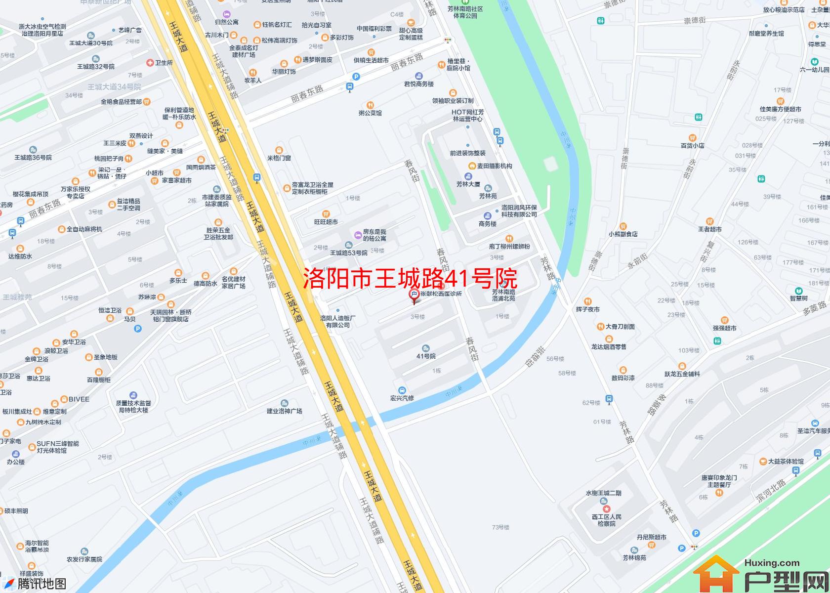 王城路41号院小区 - 户型网