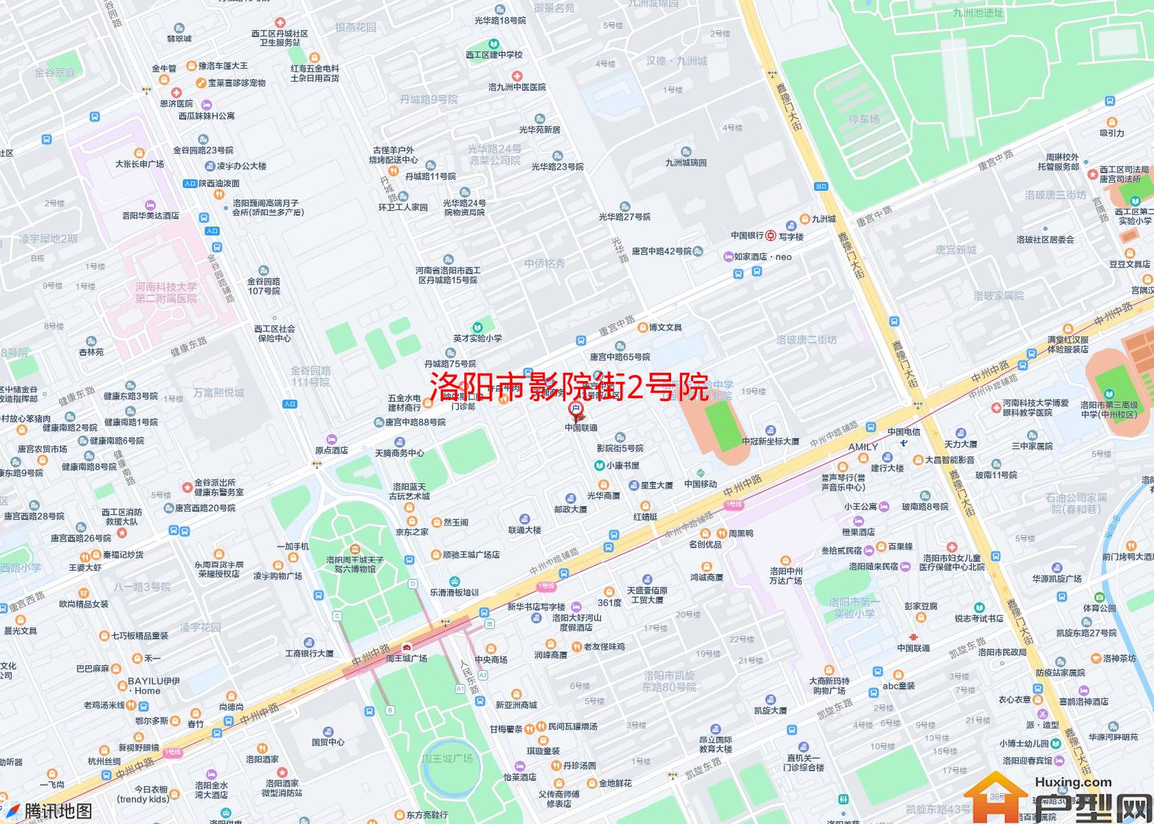 影院街2号院小区 - 户型网