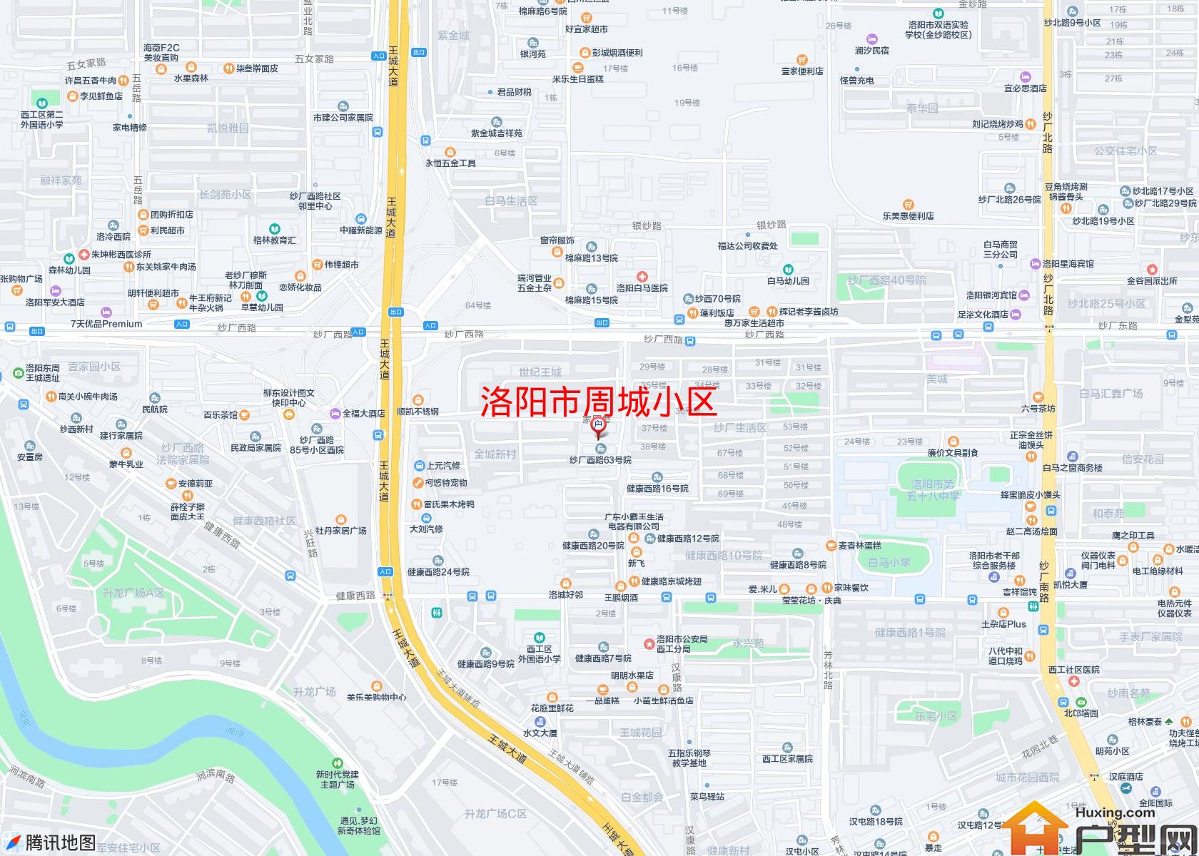 周城小区小区 - 户型网