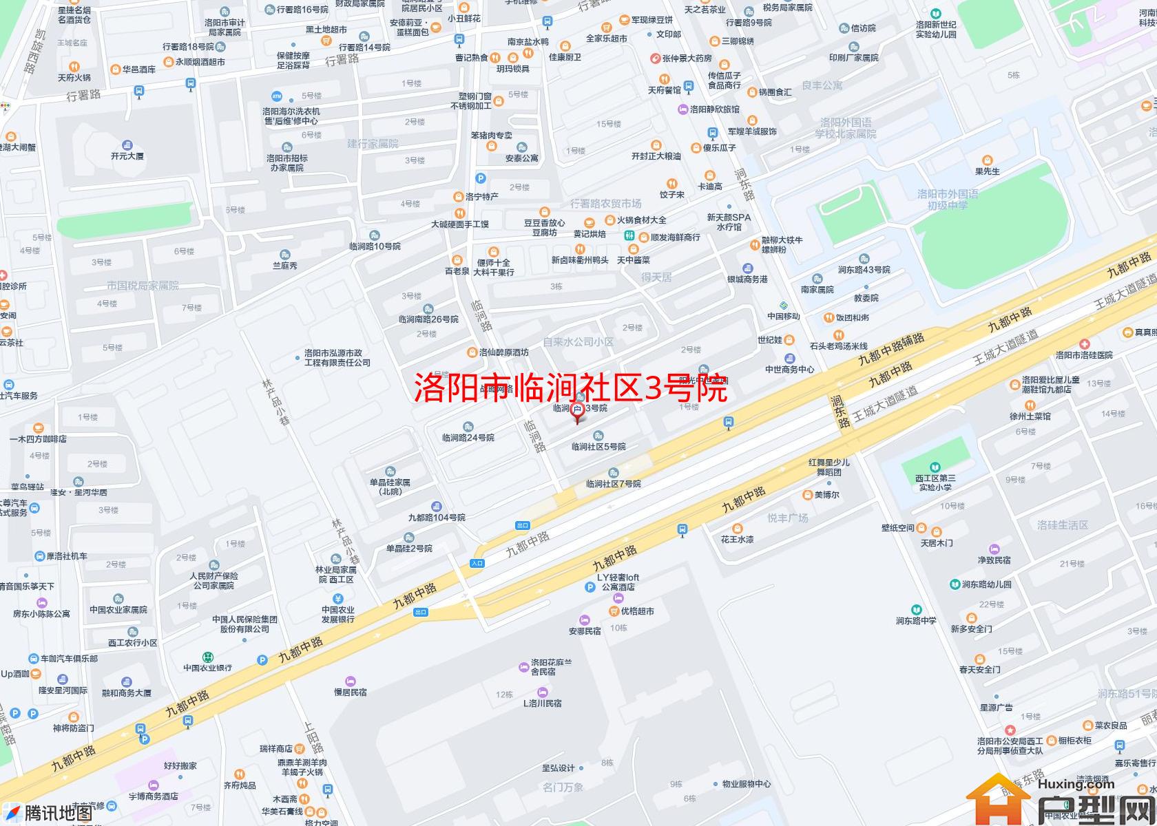 临涧社区3号院小区 - 户型网