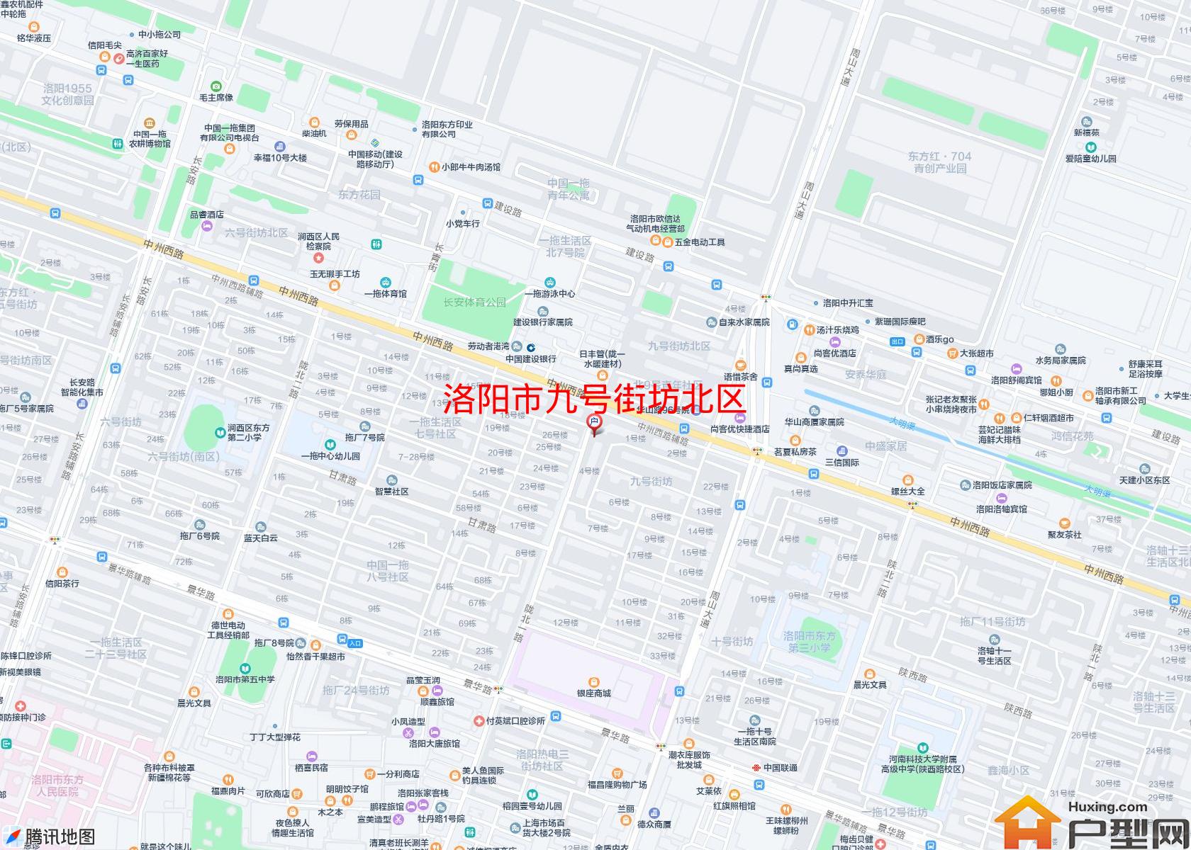 九号街坊北区小区 - 户型网