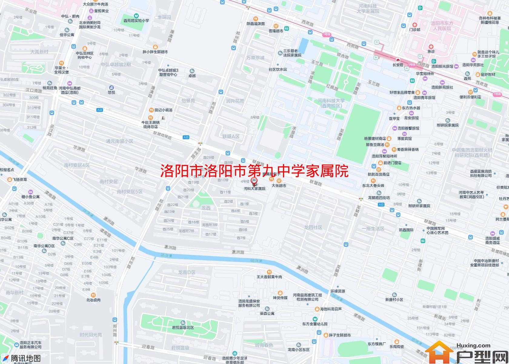 洛阳市第九中学家属院小区 - 户型网