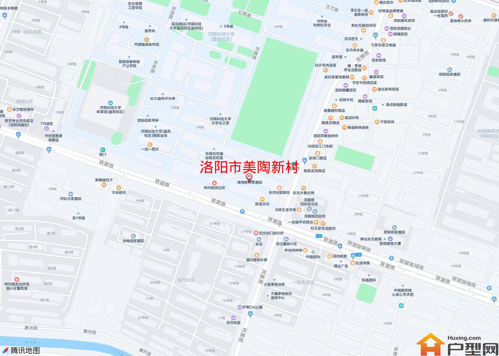 美陶新村小区 - 户型网