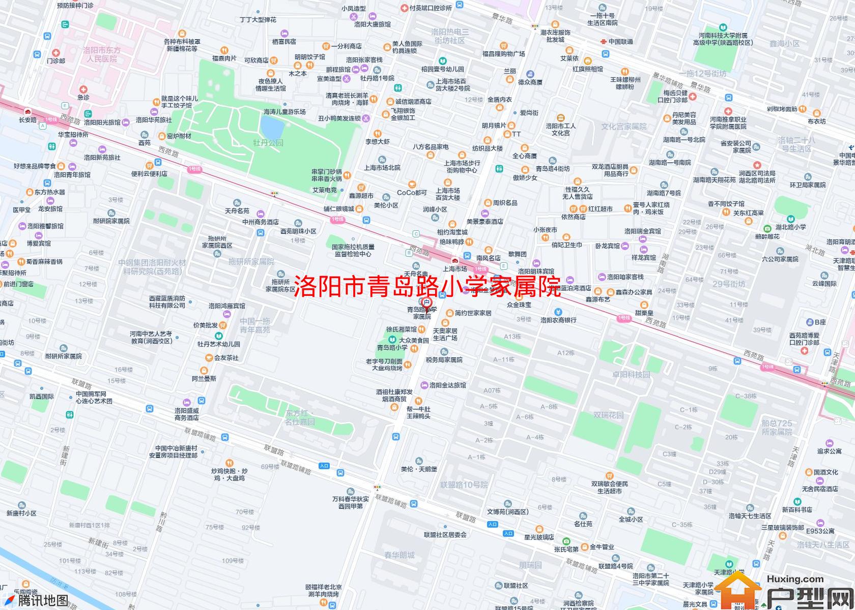 青岛路小学家属院小区 - 户型网